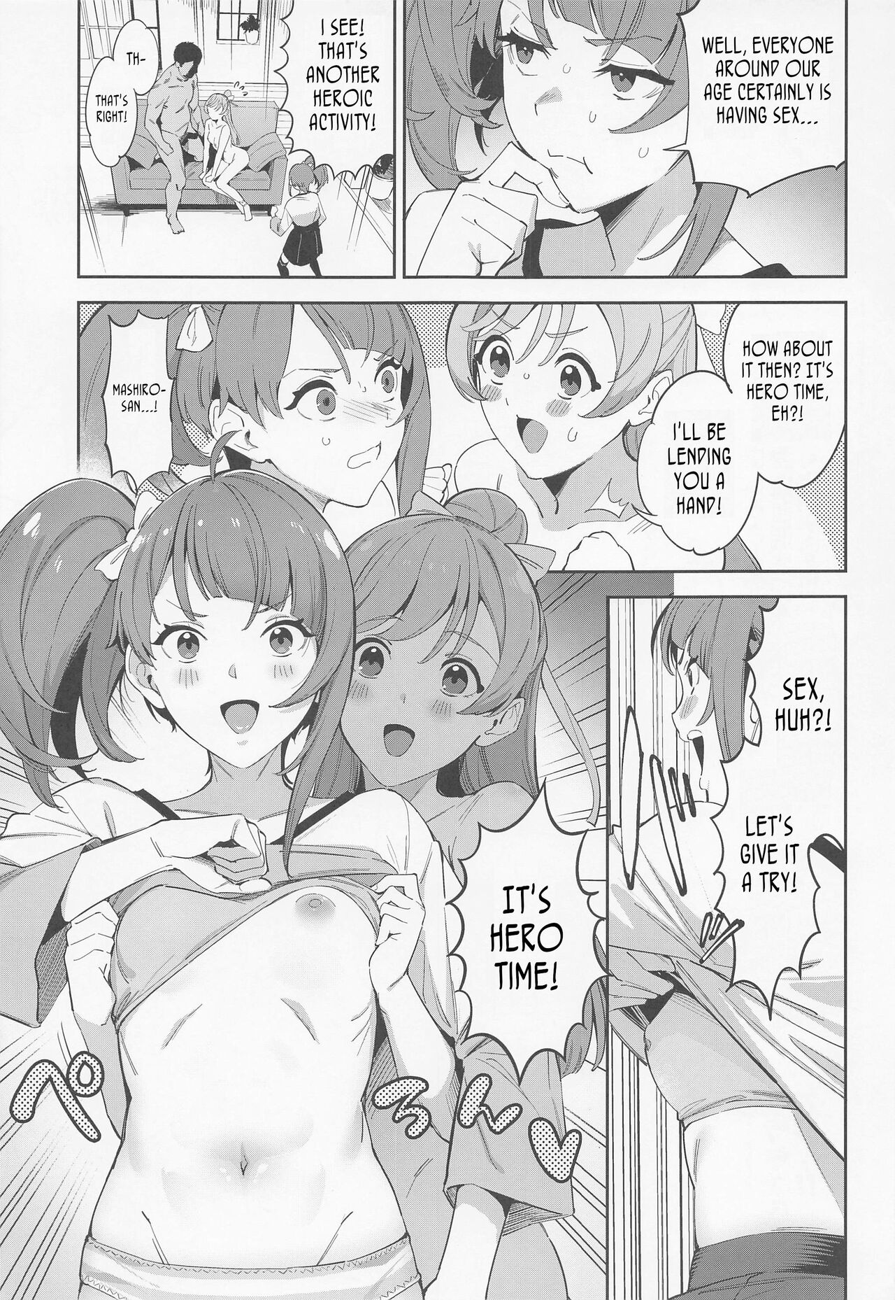 (COMIC1☆22) [Jukusei Kakuzatou (sugarBt)]Hero no Deban nante Nakatta | There is no Hero Time(Hirogaru Sky! Precure) [English] [joobuspaidatr] Page 6