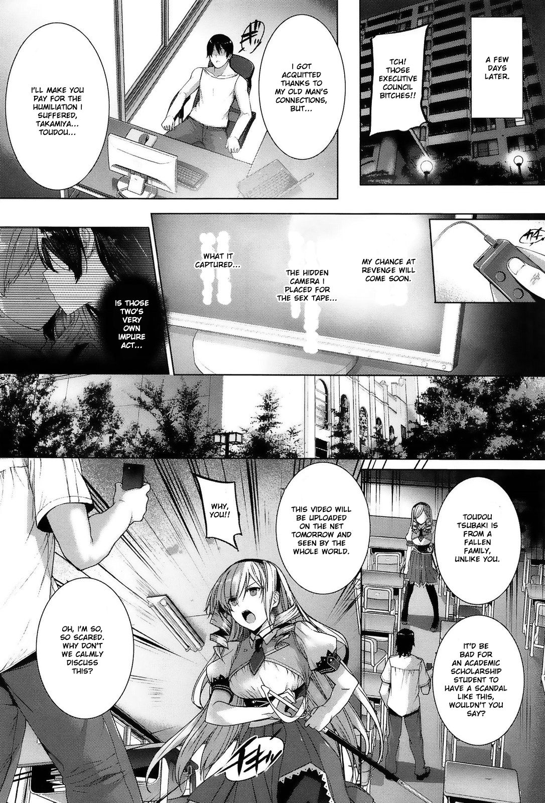 [Katsurai Yoshiaki]Choukyourankou(KokuHaku BLACK Rubbers) [English] Page 10
