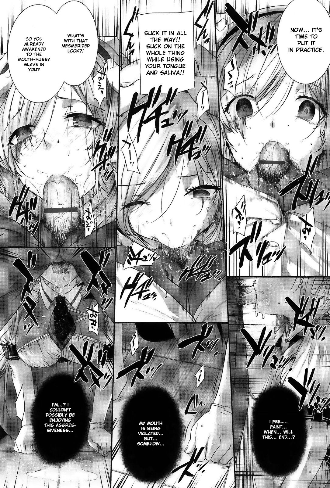 [Katsurai Yoshiaki]Choukyourankou(KokuHaku BLACK Rubbers) [English] Page 14