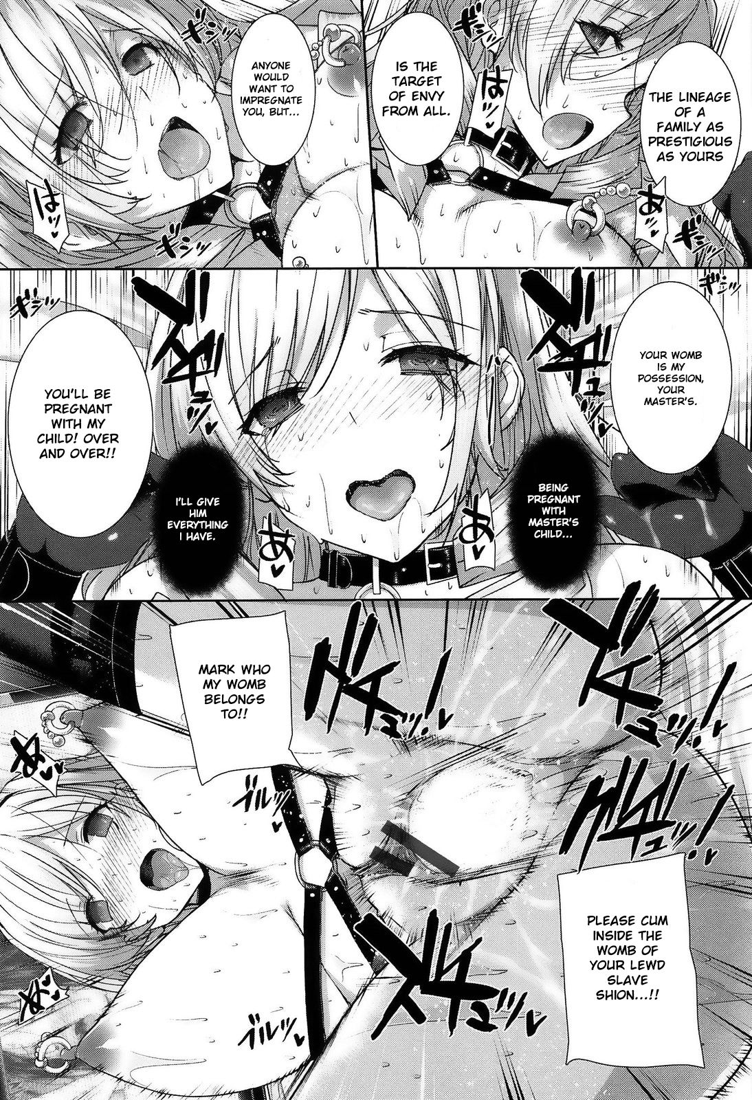 [Katsurai Yoshiaki]Choukyourankou(KokuHaku BLACK Rubbers) [English] Page 31