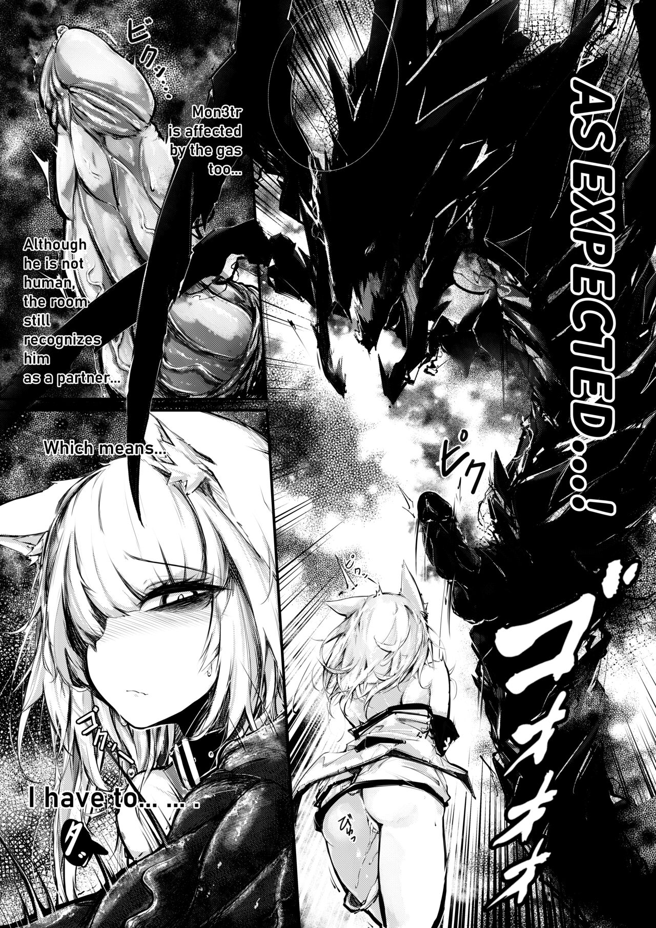 [RKZROK]Doujin_Kal'tsit(01-12p) (Arknights) [English] Page 5