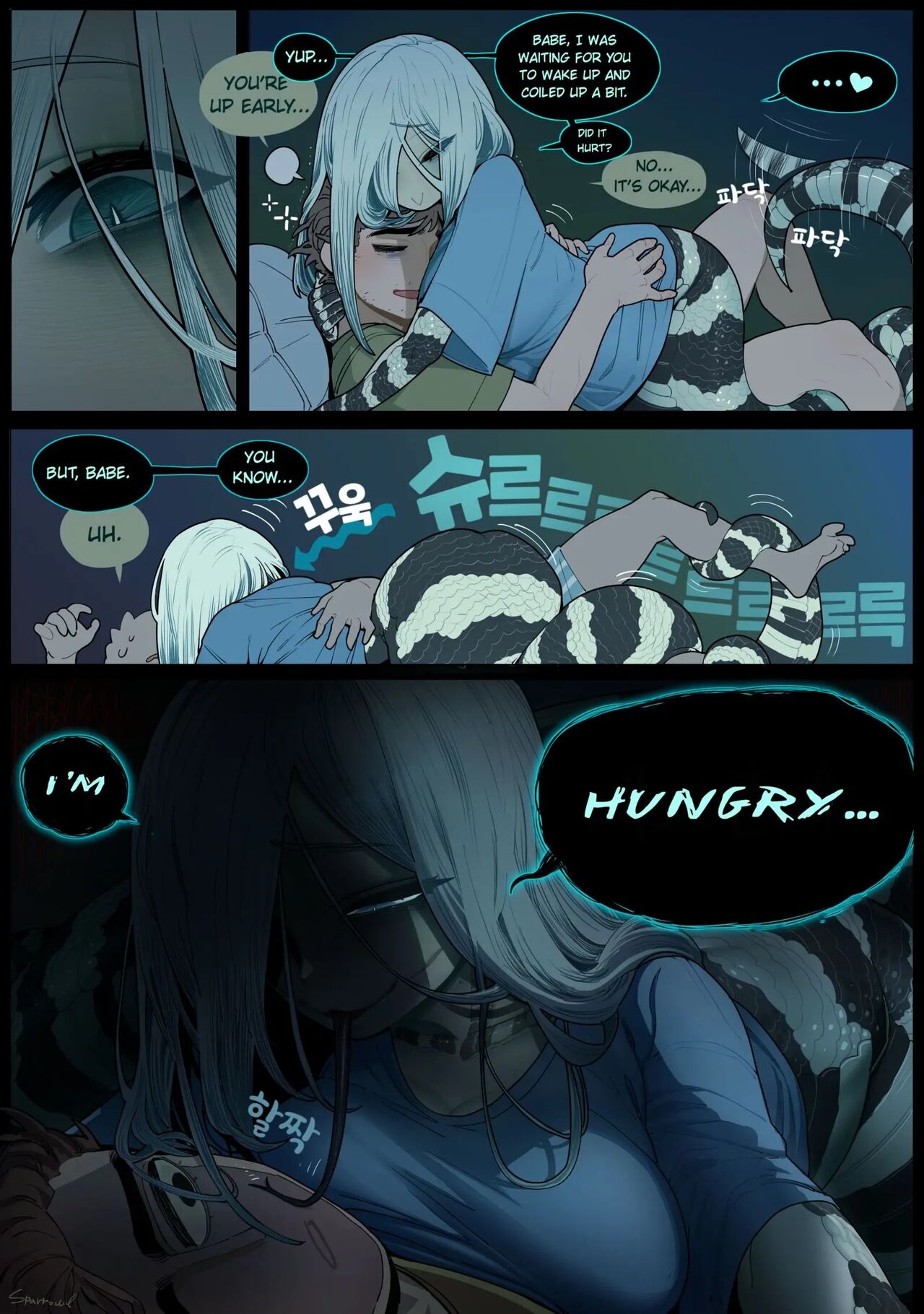 [SPARROWL]Good morning[English] [Decensored] Page 2