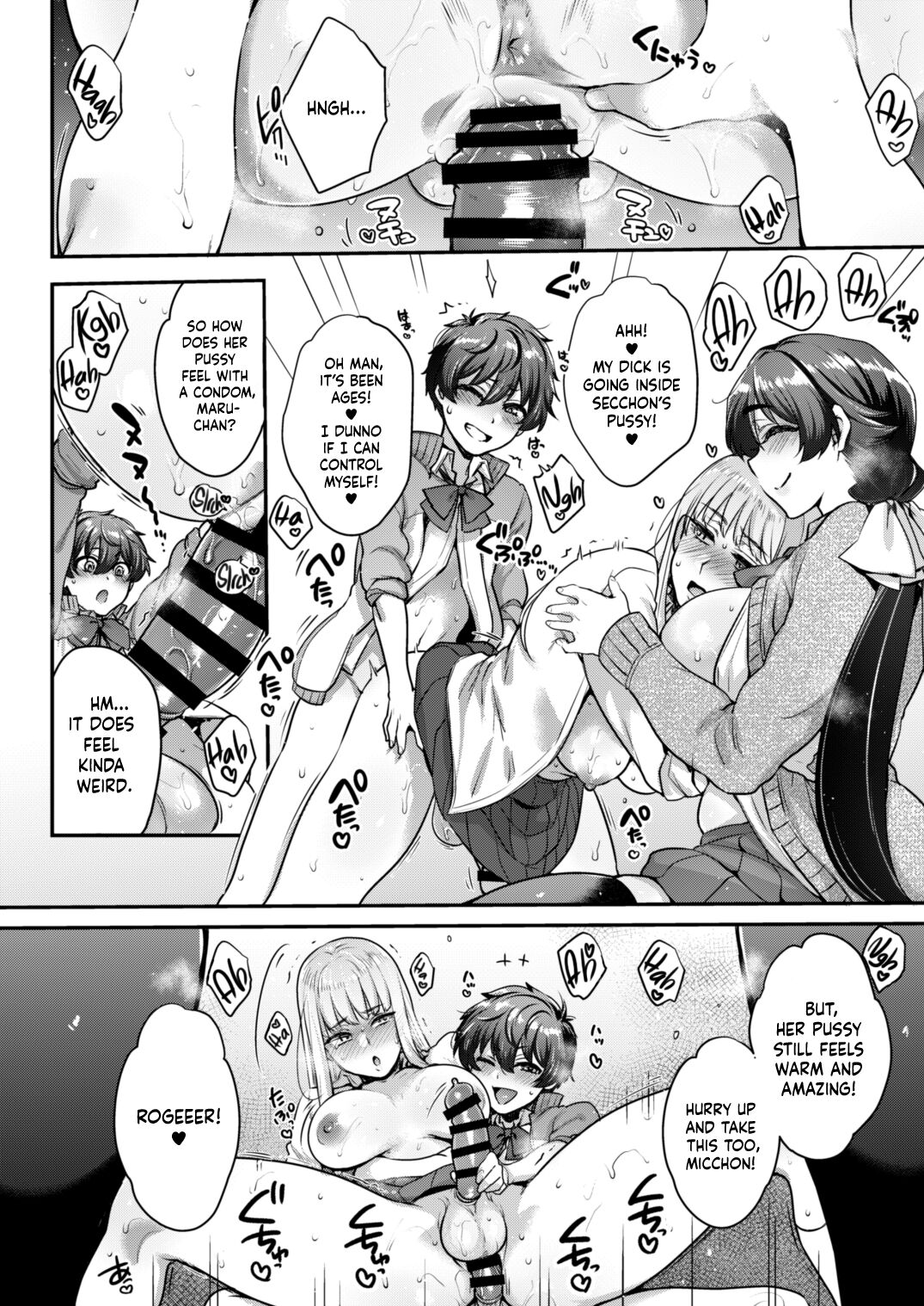 [NIGHT FUCKERS (Mitsugi)]Shiritsu Futanari Gakuen 2-nen F-gumi Nakayoshi Tomodachinpo | Private Futanari Class 2-F Best Friend Futaver[English] [WataTL] [Digital] Page 11