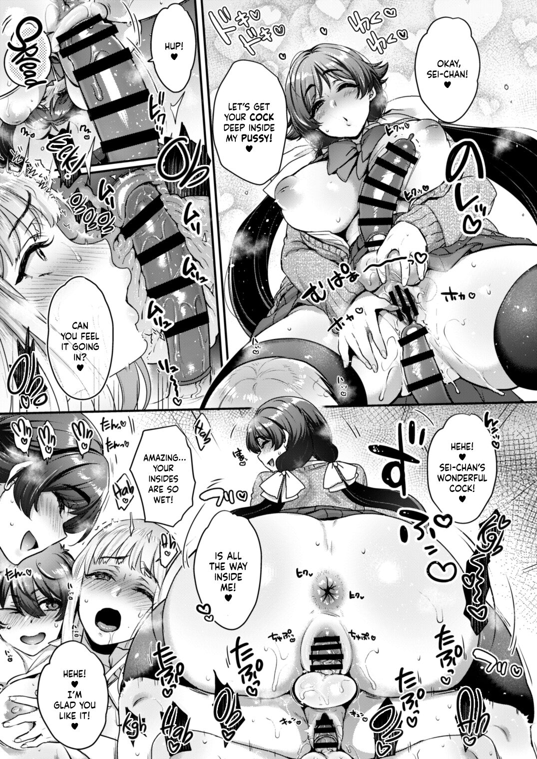 [NIGHT FUCKERS (Mitsugi)]Shiritsu Futanari Gakuen 2-nen F-gumi Nakayoshi Tomodachinpo | Private Futanari Class 2-F Best Friend Futaver[English] [WataTL] [Digital] Page 12