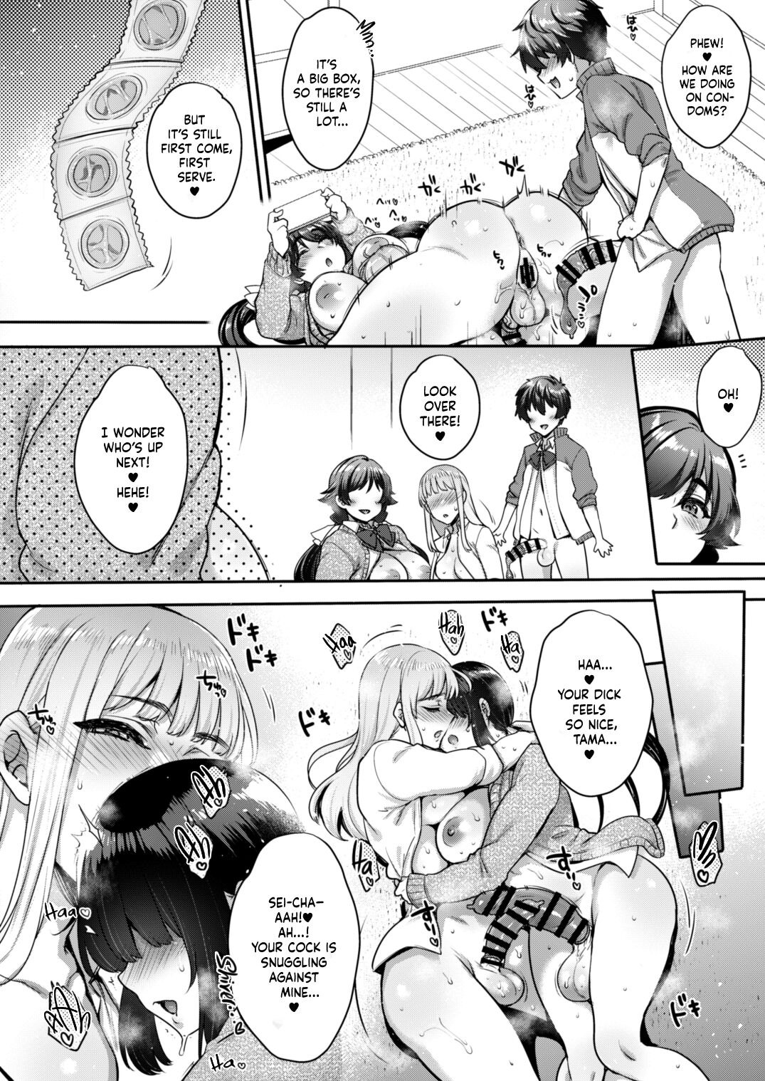 [NIGHT FUCKERS (Mitsugi)]Shiritsu Futanari Gakuen 2-nen F-gumi Nakayoshi Tomodachinpo | Private Futanari Class 2-F Best Friend Futaver[English] [WataTL] [Digital] Page 17
