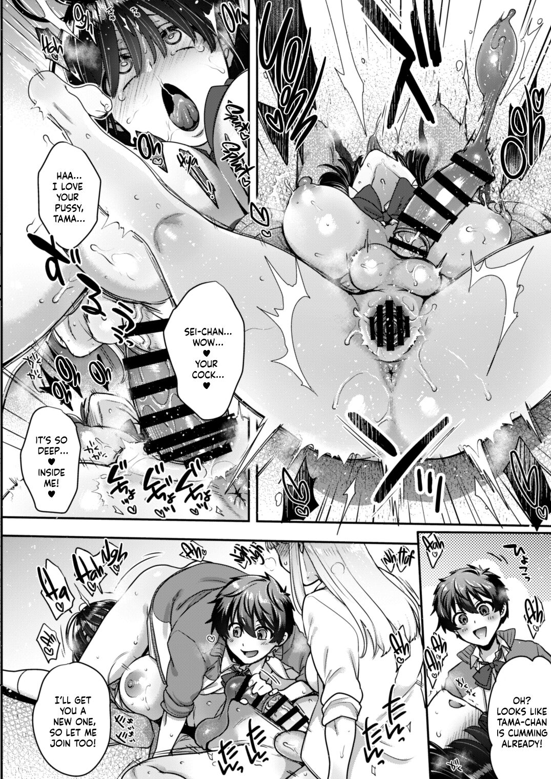 [NIGHT FUCKERS (Mitsugi)]Shiritsu Futanari Gakuen 2-nen F-gumi Nakayoshi Tomodachinpo | Private Futanari Class 2-F Best Friend Futaver[English] [WataTL] [Digital] Page 21