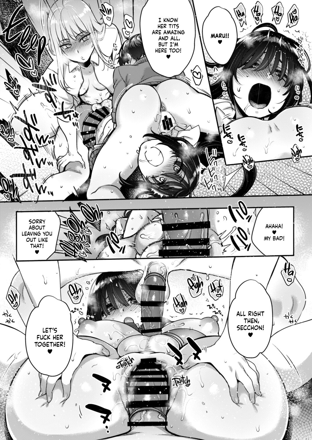[NIGHT FUCKERS (Mitsugi)]Shiritsu Futanari Gakuen 2-nen F-gumi Nakayoshi Tomodachinpo | Private Futanari Class 2-F Best Friend Futaver[English] [WataTL] [Digital] Page 24