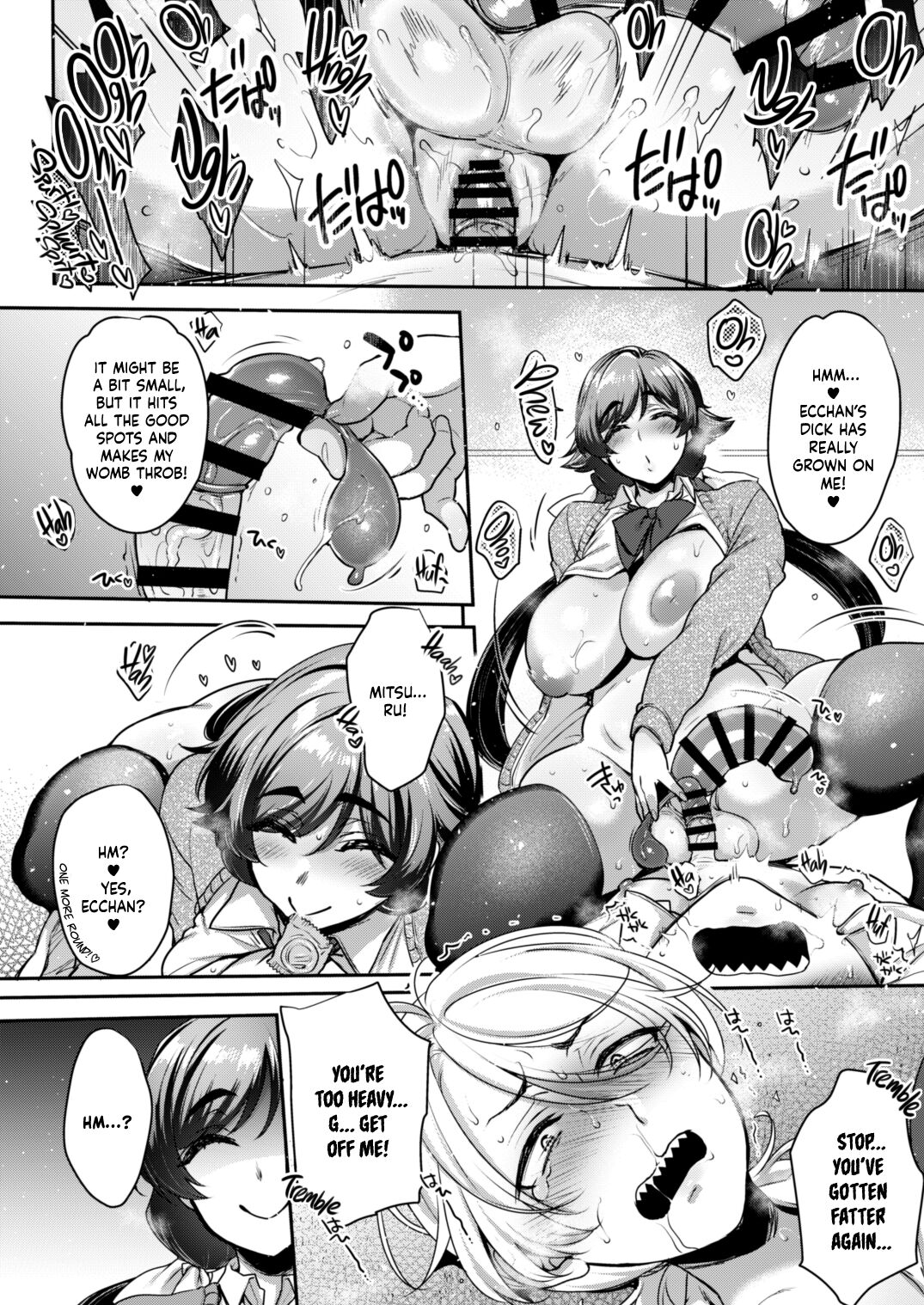 [NIGHT FUCKERS (Mitsugi)]Shiritsu Futanari Gakuen 2-nen F-gumi Nakayoshi Tomodachinpo | Private Futanari Class 2-F Best Friend Futaver[English] [WataTL] [Digital] Page 27