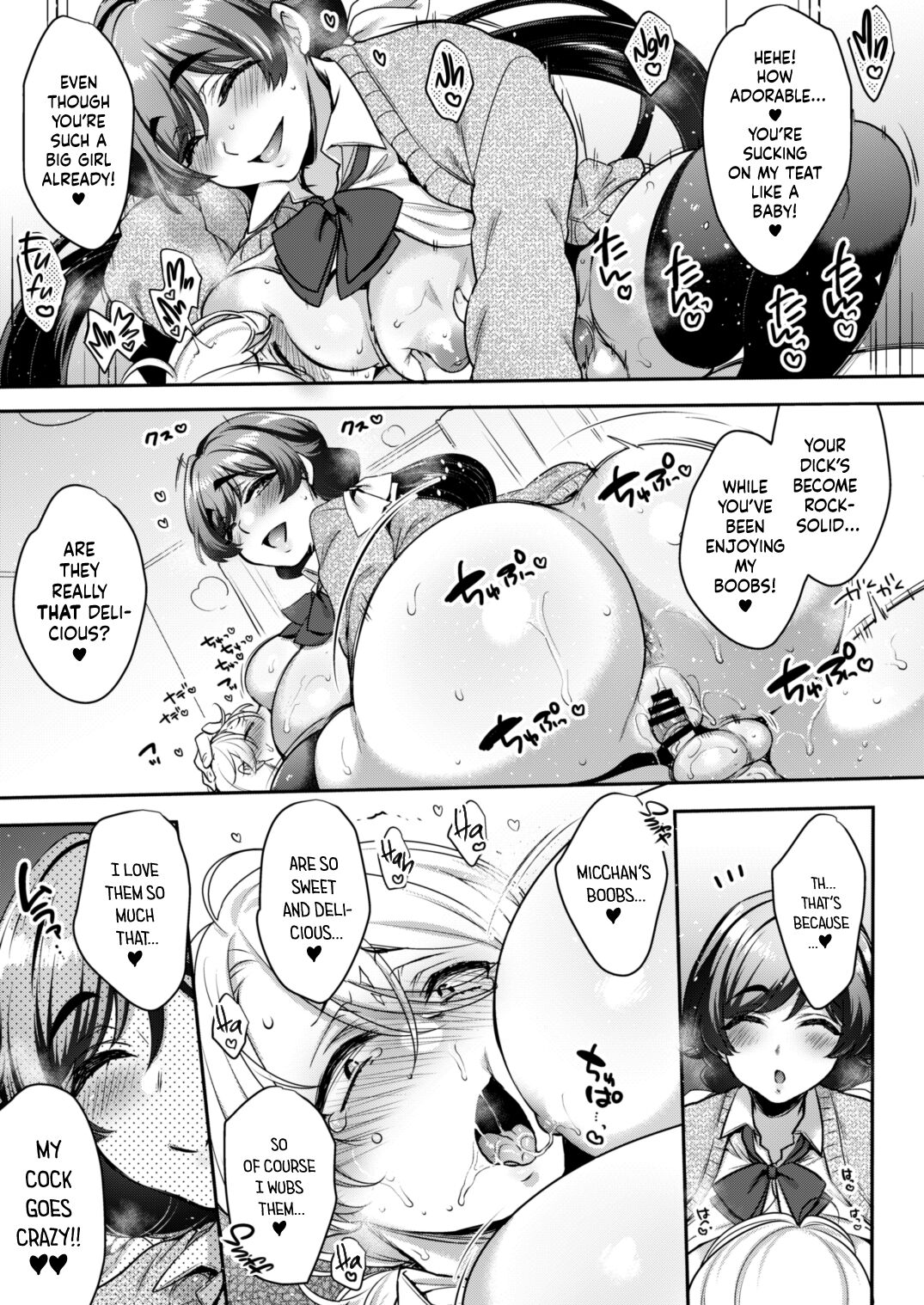 [NIGHT FUCKERS (Mitsugi)]Shiritsu Futanari Gakuen 2-nen F-gumi Nakayoshi Tomodachinpo | Private Futanari Class 2-F Best Friend Futaver[English] [WataTL] [Digital] Page 30
