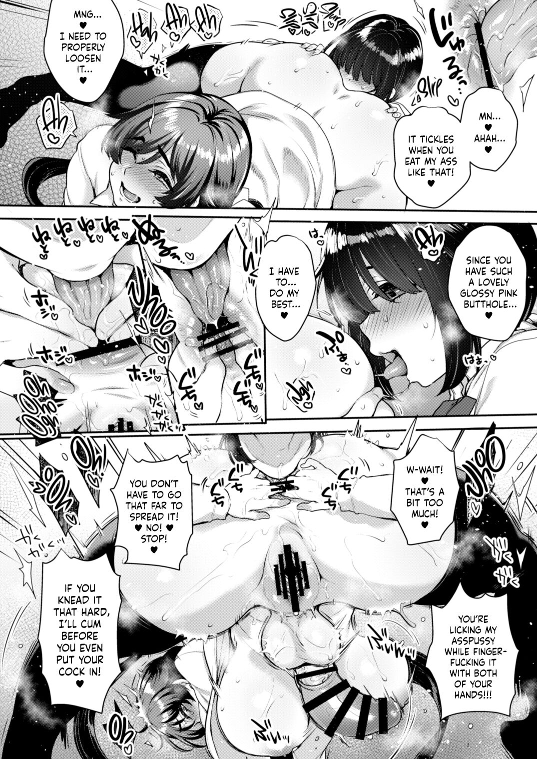 [NIGHT FUCKERS (Mitsugi)]Shiritsu Futanari Gakuen 2-nen F-gumi Nakayoshi Tomodachinpo | Private Futanari Class 2-F Best Friend Futaver[English] [WataTL] [Digital] Page 35