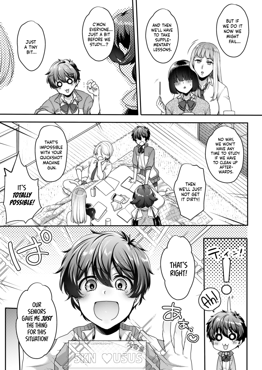 [NIGHT FUCKERS (Mitsugi)]Shiritsu Futanari Gakuen 2-nen F-gumi Nakayoshi Tomodachinpo | Private Futanari Class 2-F Best Friend Futaver[English] [WataTL] [Digital] Page 6