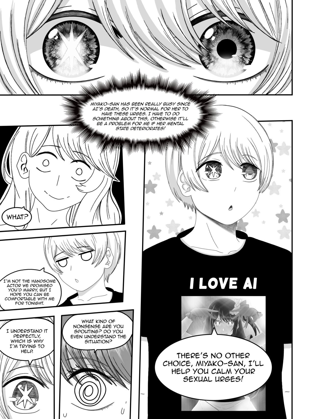 [Hiki]Miyako x Aqua(Oshi no Ko) [English] (The NekoMancers) Page 11