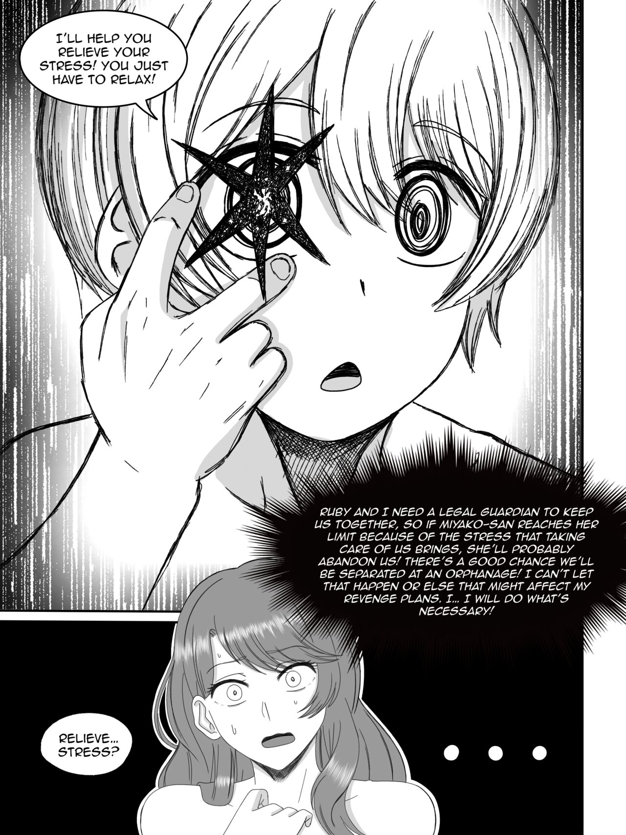 [Hiki]Miyako x Aqua(Oshi no Ko) [English] (The NekoMancers) Page 13