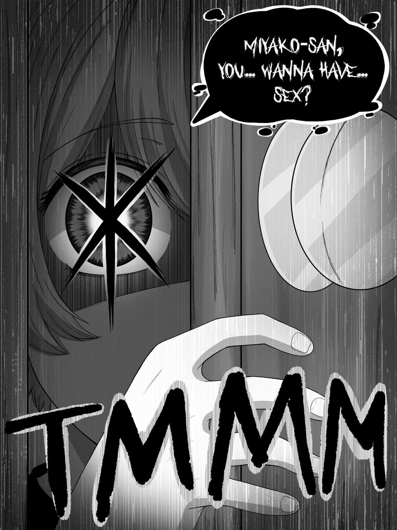 [Hiki]Miyako x Aqua(Oshi no Ko) [English] (The NekoMancers) Page 8