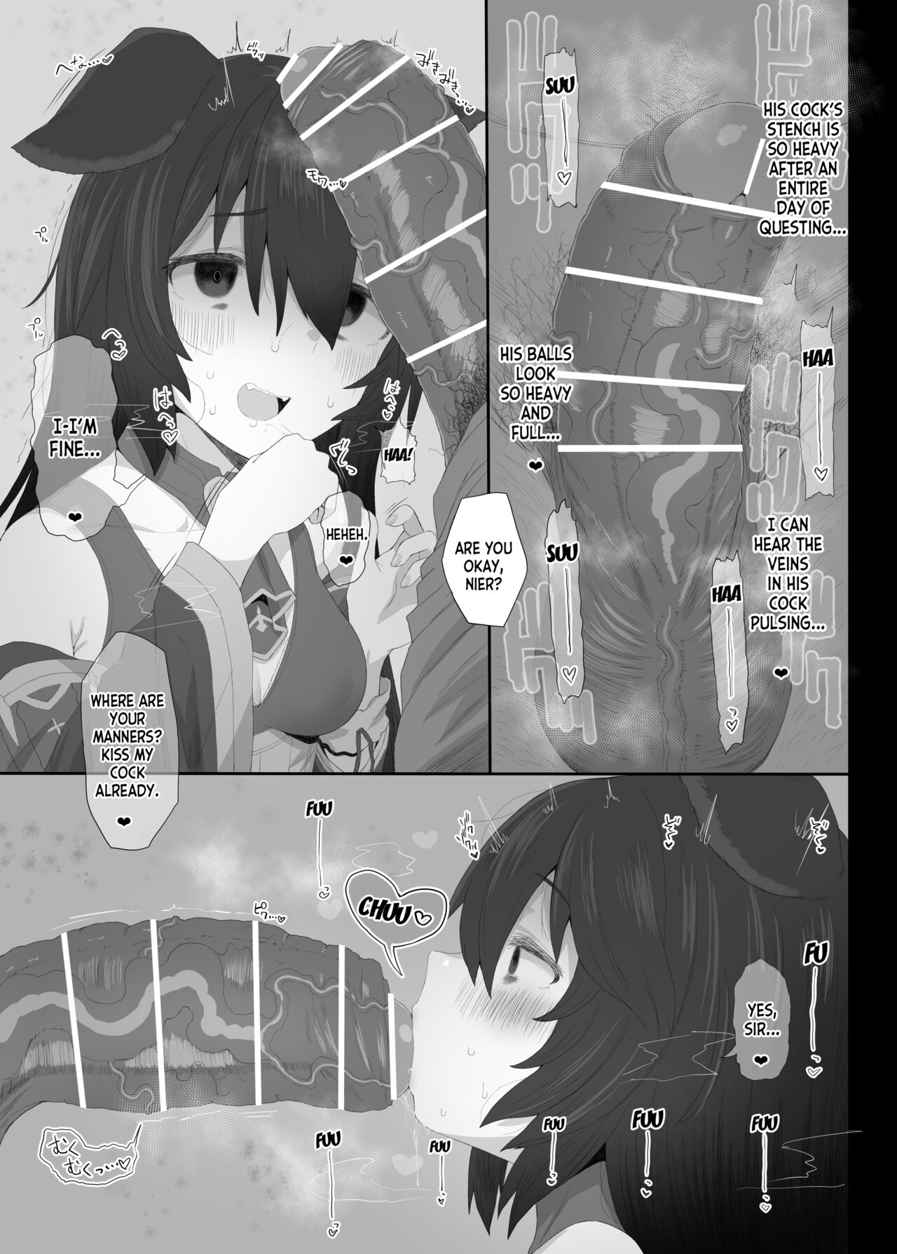 [HAMMER_HEAD (Makabe Gorou)]Hatsujou Erune no Shitsuke Kata(Granblue Fantasy) [English] [desudesu] [Digital] Page 10