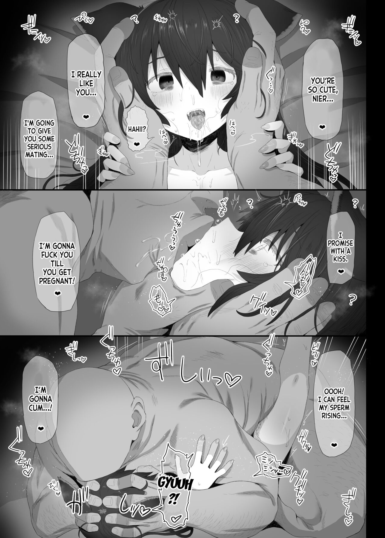 [HAMMER_HEAD (Makabe Gorou)]Hatsujou Erune no Shitsuke Kata(Granblue Fantasy) [English] [desudesu] [Digital] Page 26
