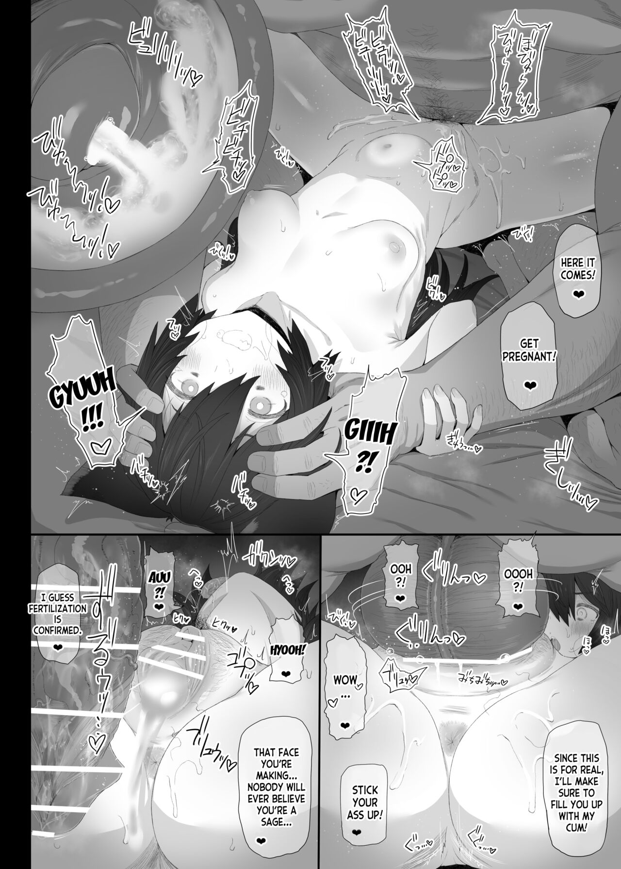 [HAMMER_HEAD (Makabe Gorou)]Hatsujou Erune no Shitsuke Kata(Granblue Fantasy) [English] [desudesu] [Digital] Page 27