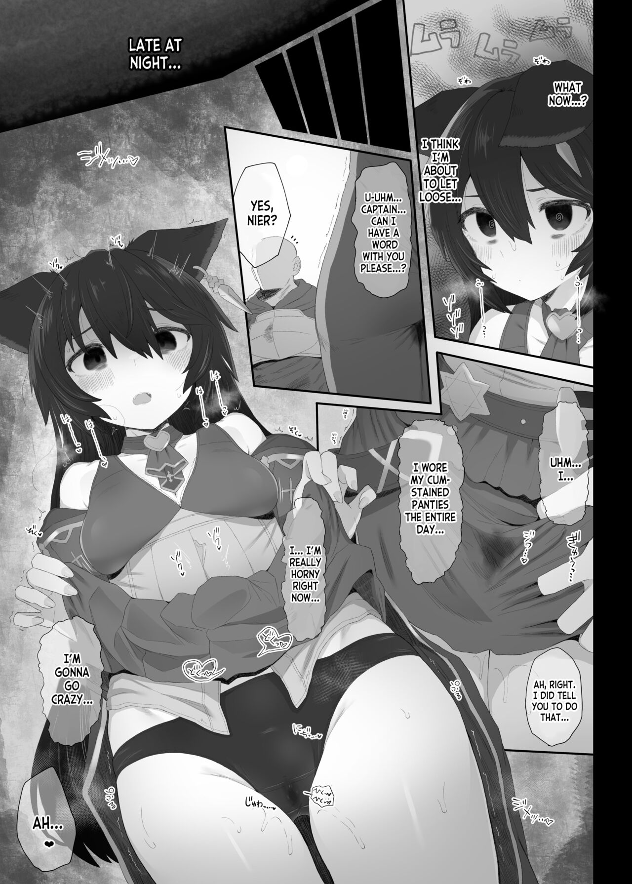 [HAMMER_HEAD (Makabe Gorou)]Hatsujou Erune no Shitsuke Kata(Granblue Fantasy) [English] [desudesu] [Digital] Page 8