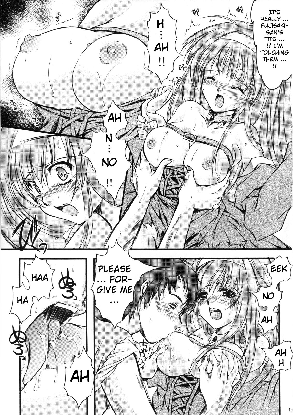(C74)[HIGH RISK REVOLUTION (Aizawa Hiroshi)]Shiori Volume - 15 - Deflowered at masquerade(Tokimeki Memorial) [English] [uanime5] Page 14