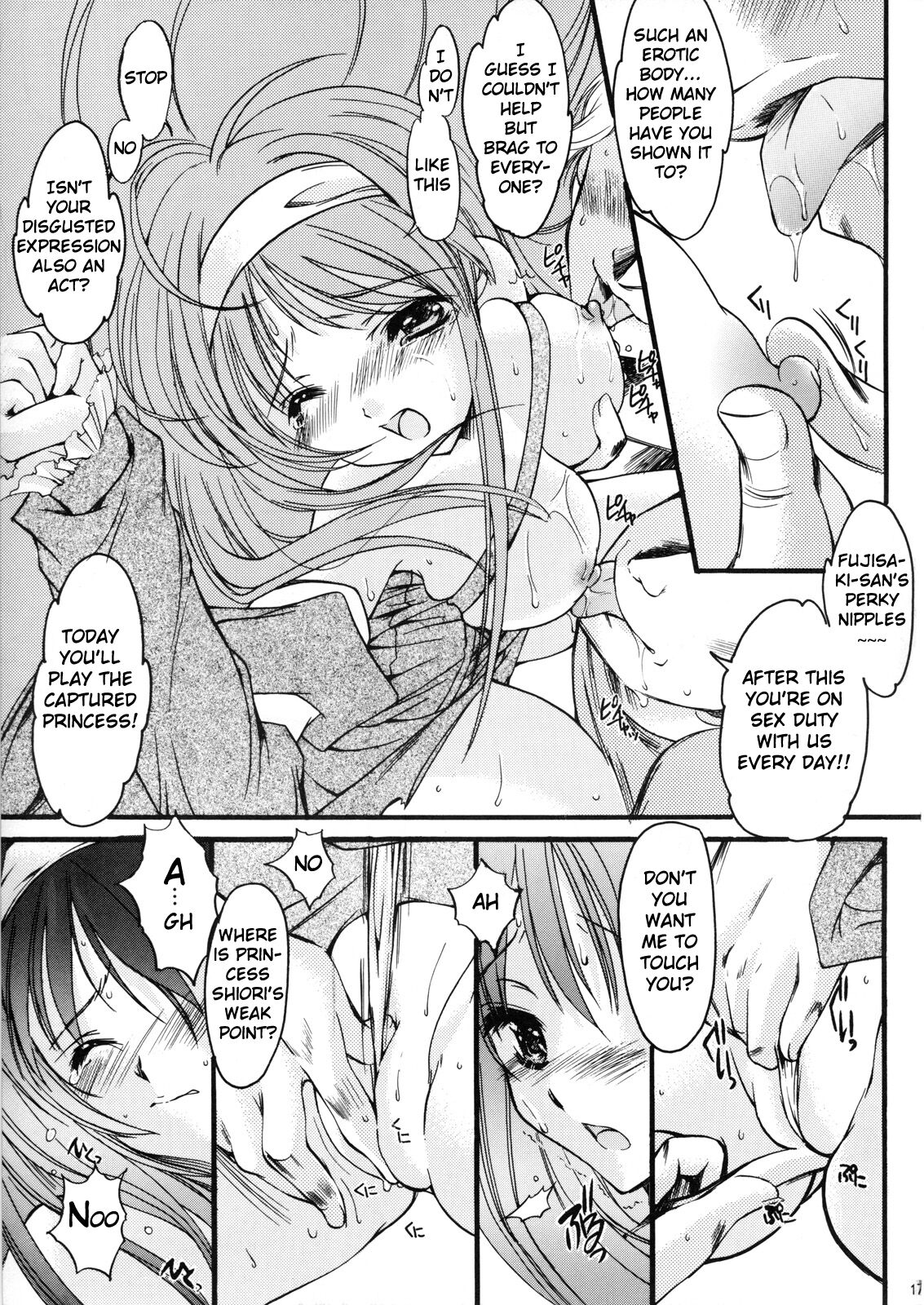 (C74)[HIGH RISK REVOLUTION (Aizawa Hiroshi)]Shiori Volume - 15 - Deflowered at masquerade(Tokimeki Memorial) [English] [uanime5] Page 16