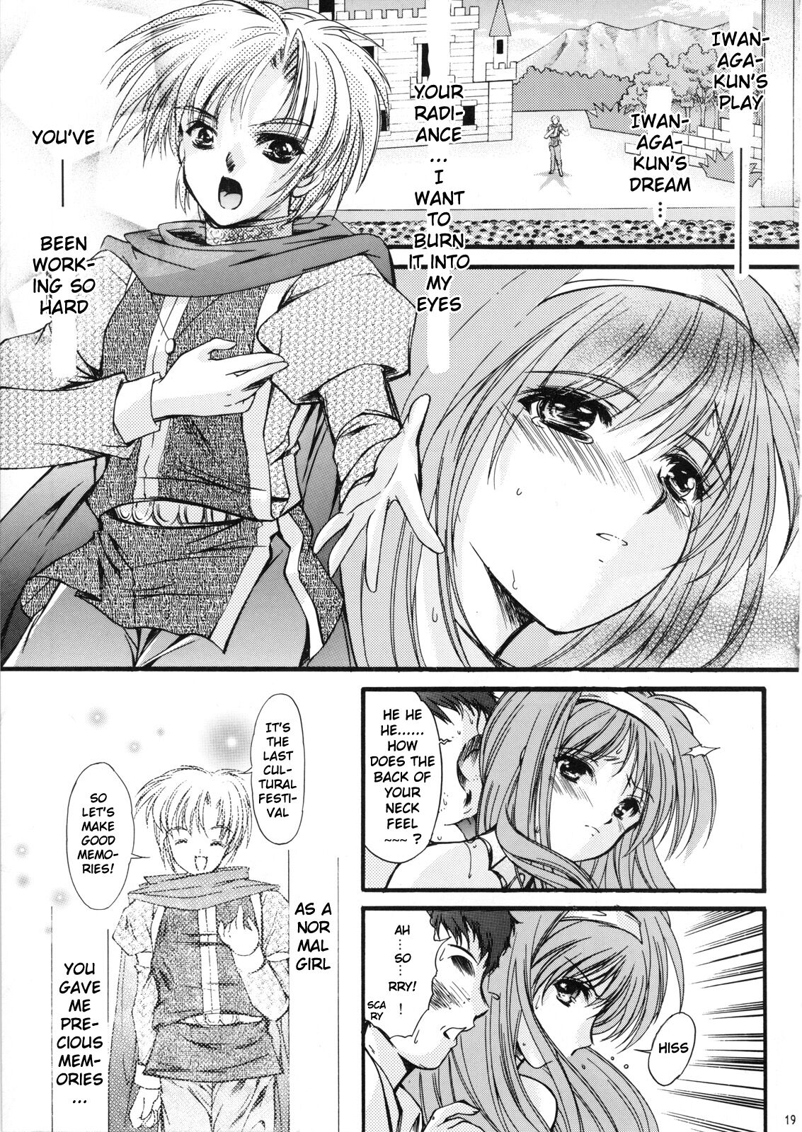 (C74)[HIGH RISK REVOLUTION (Aizawa Hiroshi)]Shiori Volume - 15 - Deflowered at masquerade(Tokimeki Memorial) [English] [uanime5] Page 18