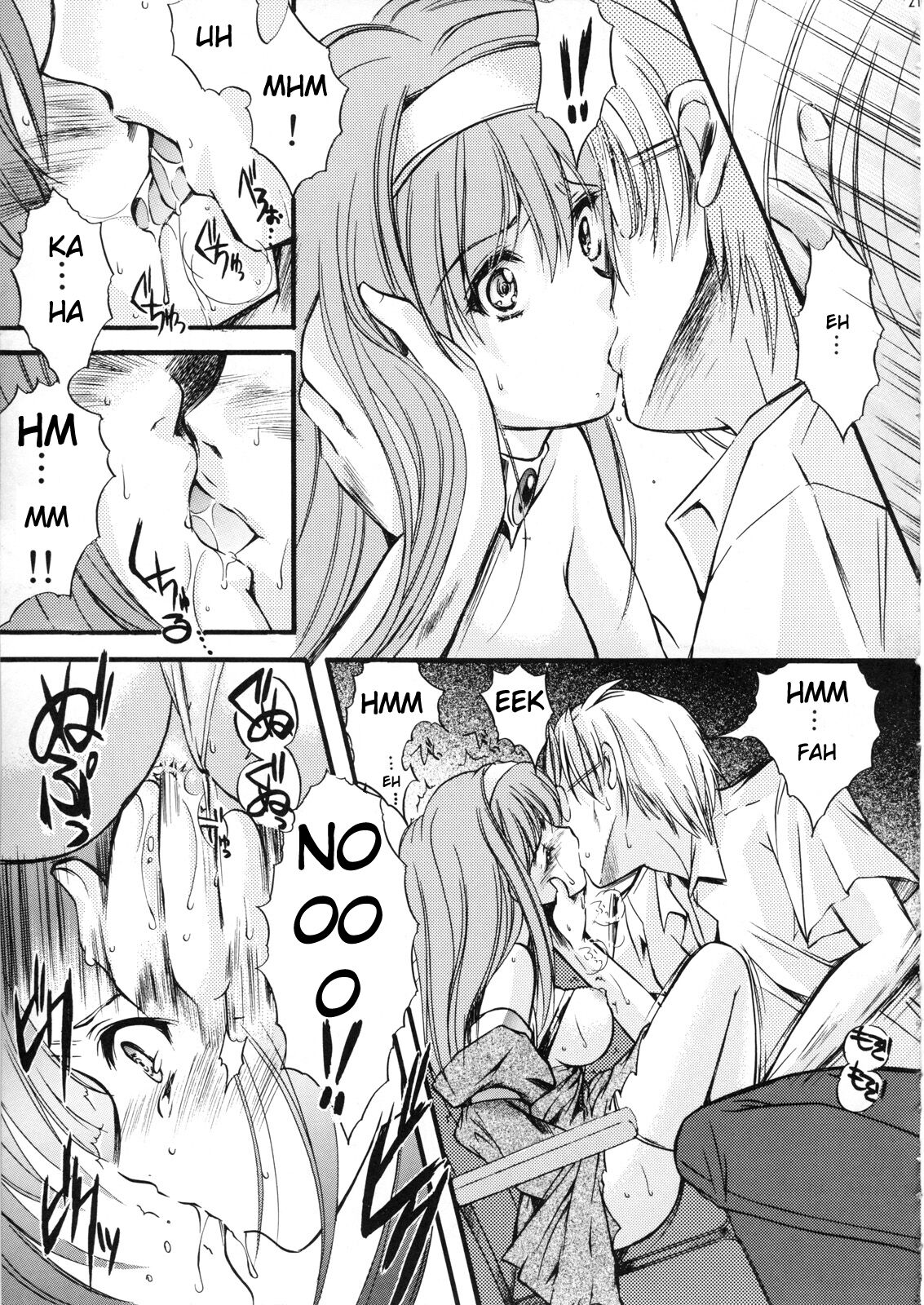 (C74)[HIGH RISK REVOLUTION (Aizawa Hiroshi)]Shiori Volume - 15 - Deflowered at masquerade(Tokimeki Memorial) [English] [uanime5] Page 20