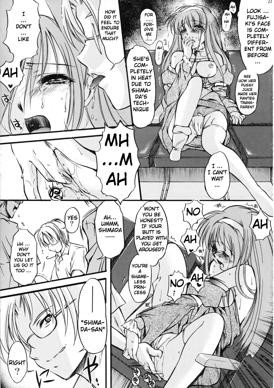 (C74)[HIGH RISK REVOLUTION (Aizawa Hiroshi)]Shiori Volume - 15 - Deflowered at masquerade(Tokimeki Memorial) [English] [uanime5] Page 22