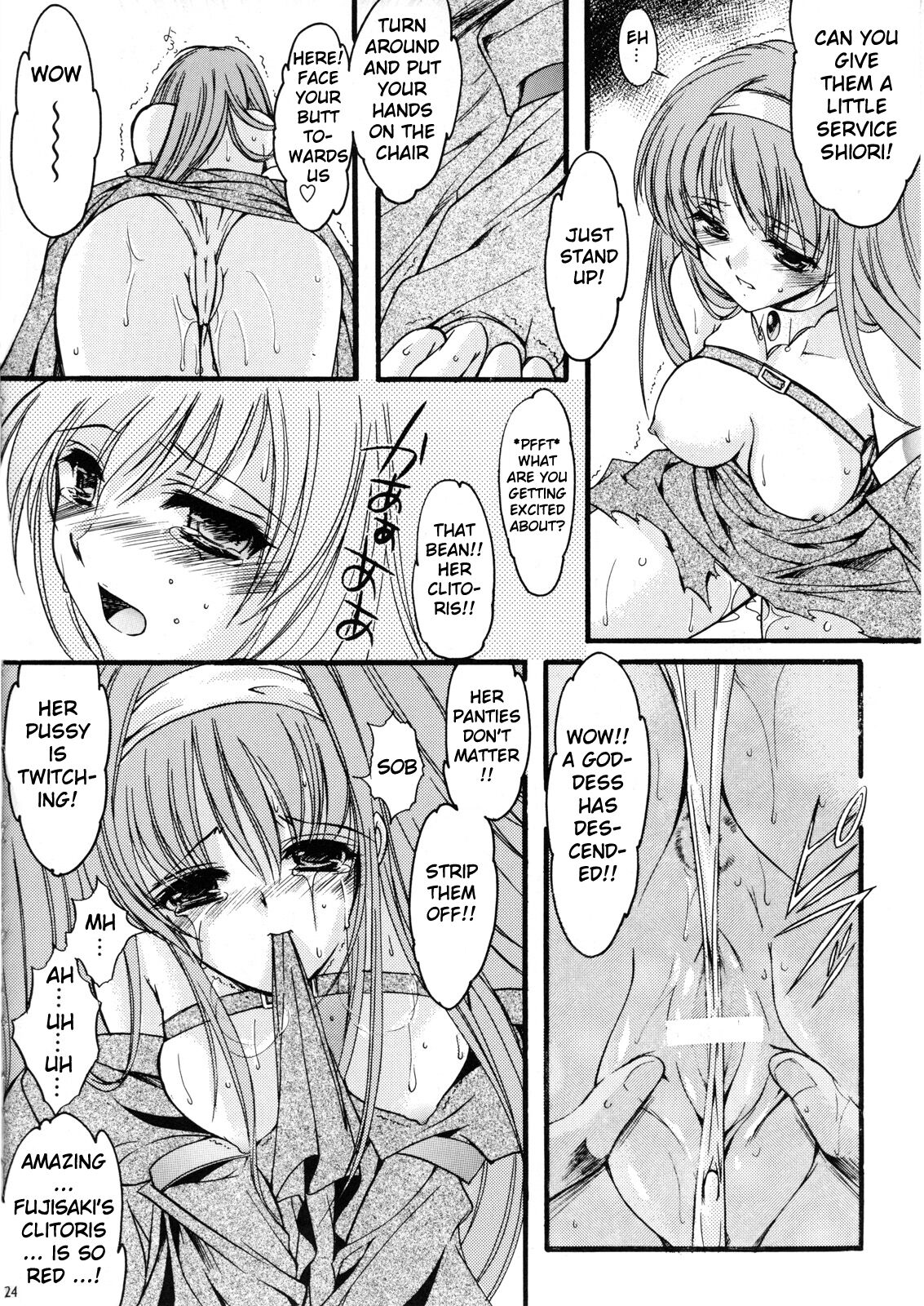 (C74)[HIGH RISK REVOLUTION (Aizawa Hiroshi)]Shiori Volume - 15 - Deflowered at masquerade(Tokimeki Memorial) [English] [uanime5] Page 23