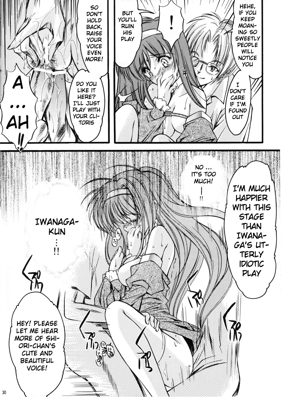 (C74)[HIGH RISK REVOLUTION (Aizawa Hiroshi)]Shiori Volume - 15 - Deflowered at masquerade(Tokimeki Memorial) [English] [uanime5] Page 29