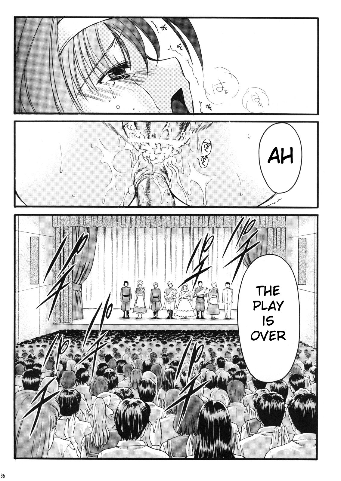 (C74)[HIGH RISK REVOLUTION (Aizawa Hiroshi)]Shiori Volume - 15 - Deflowered at masquerade(Tokimeki Memorial) [English] [uanime5] Page 35