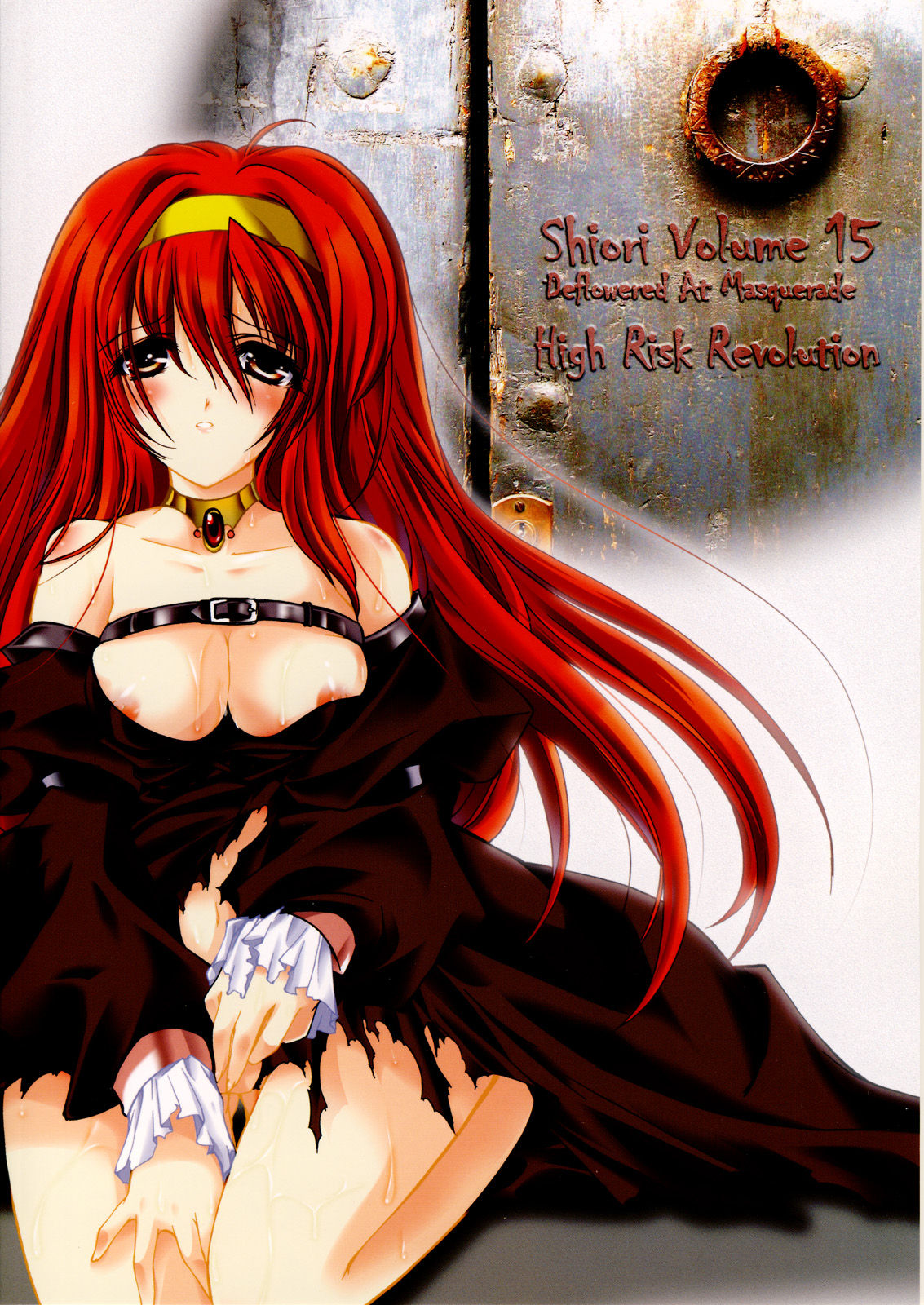 (C74)[HIGH RISK REVOLUTION (Aizawa Hiroshi)]Shiori Volume - 15 - Deflowered at masquerade(Tokimeki Memorial) [English] [uanime5] Page 45
