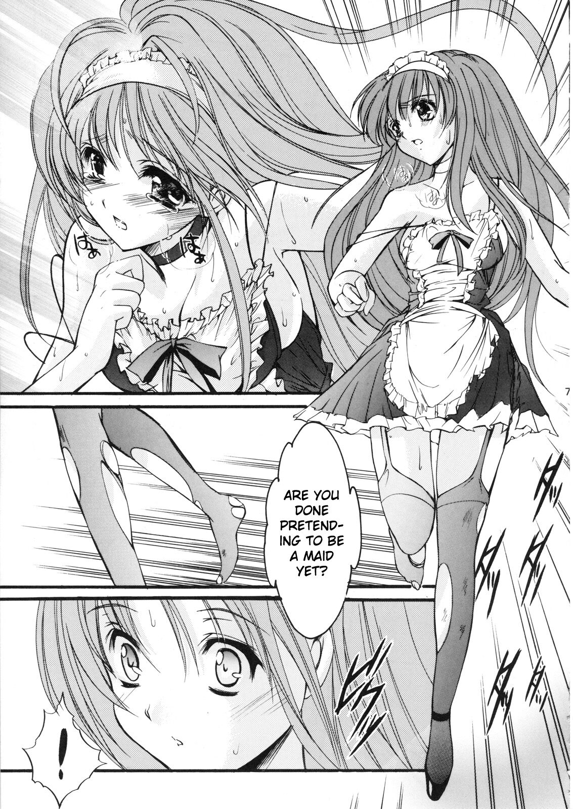 (C74)[HIGH RISK REVOLUTION (Aizawa Hiroshi)]Shiori Volume - 15 - Deflowered at masquerade(Tokimeki Memorial) [English] [uanime5] Page 6