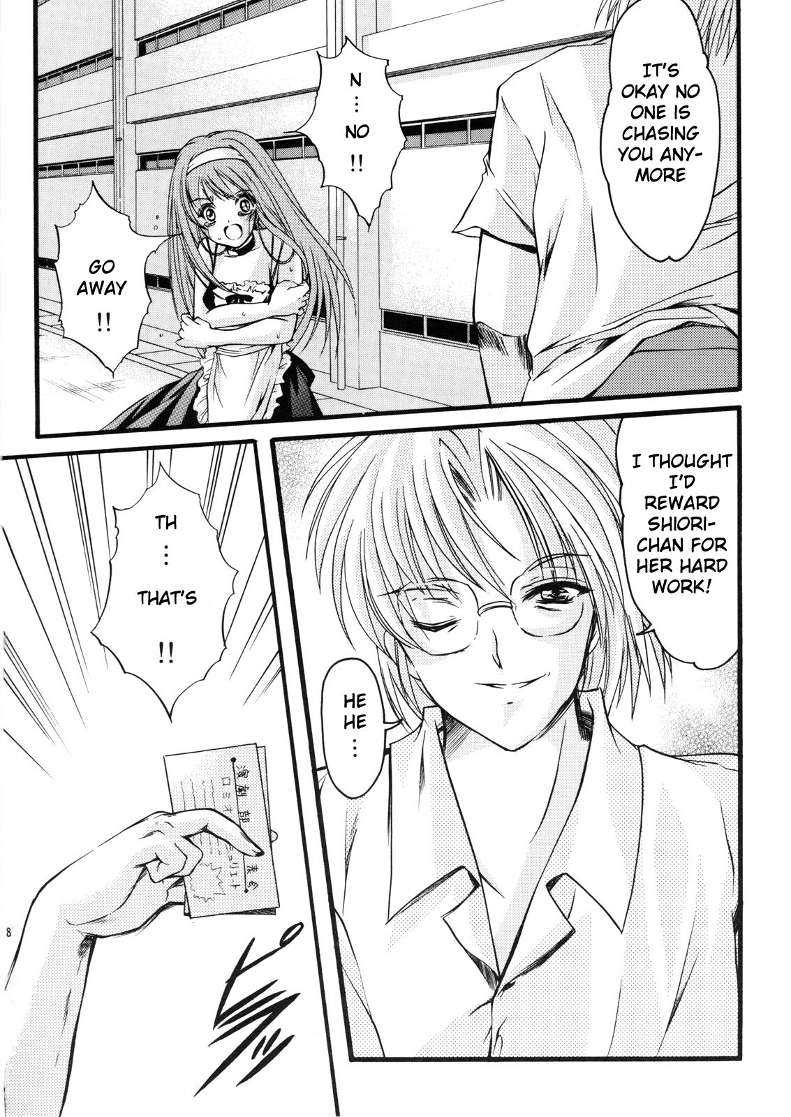 (C74)[HIGH RISK REVOLUTION (Aizawa Hiroshi)]Shiori Volume - 15 - Deflowered at masquerade(Tokimeki Memorial) [English] [uanime5] Page 7