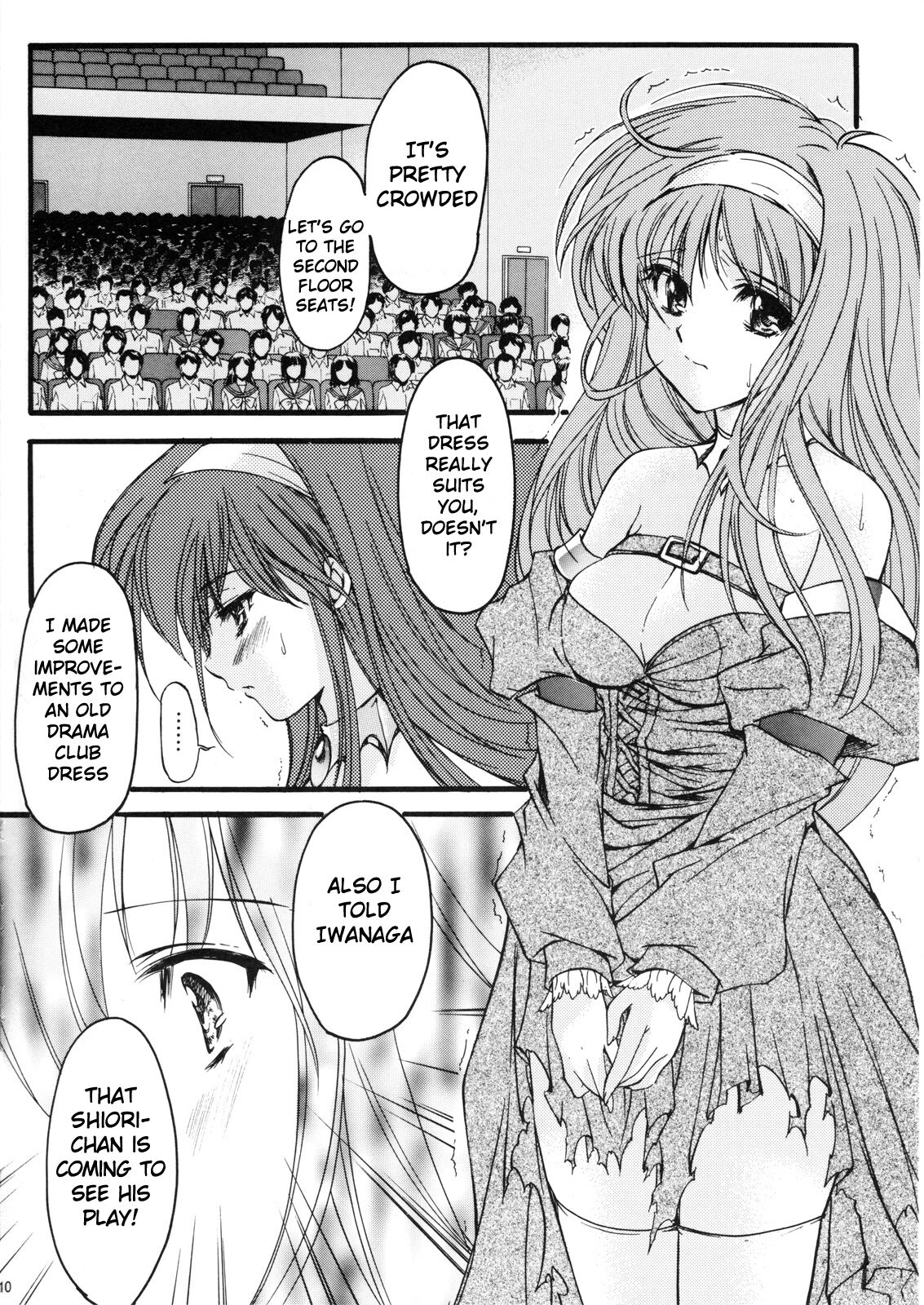 (C74)[HIGH RISK REVOLUTION (Aizawa Hiroshi)]Shiori Volume - 15 - Deflowered at masquerade(Tokimeki Memorial) [English] [uanime5] Page 9
