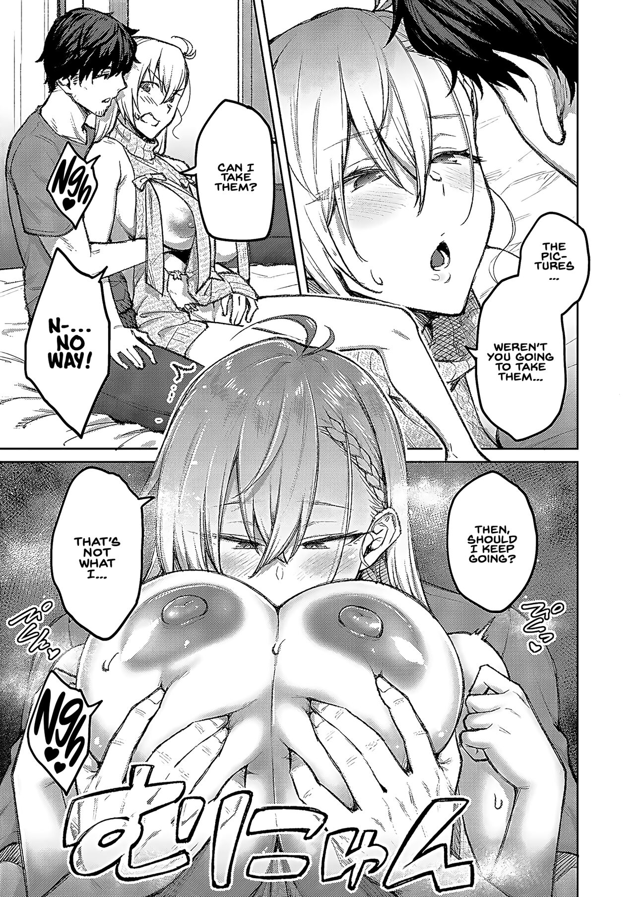 [Hiroya]Tsugi wa Kou wa Ikanai kara na! 2 | It won't be this way next time! 2(COMIC ExE 40) [English] [INSURRECTION] [Digital] Page 9