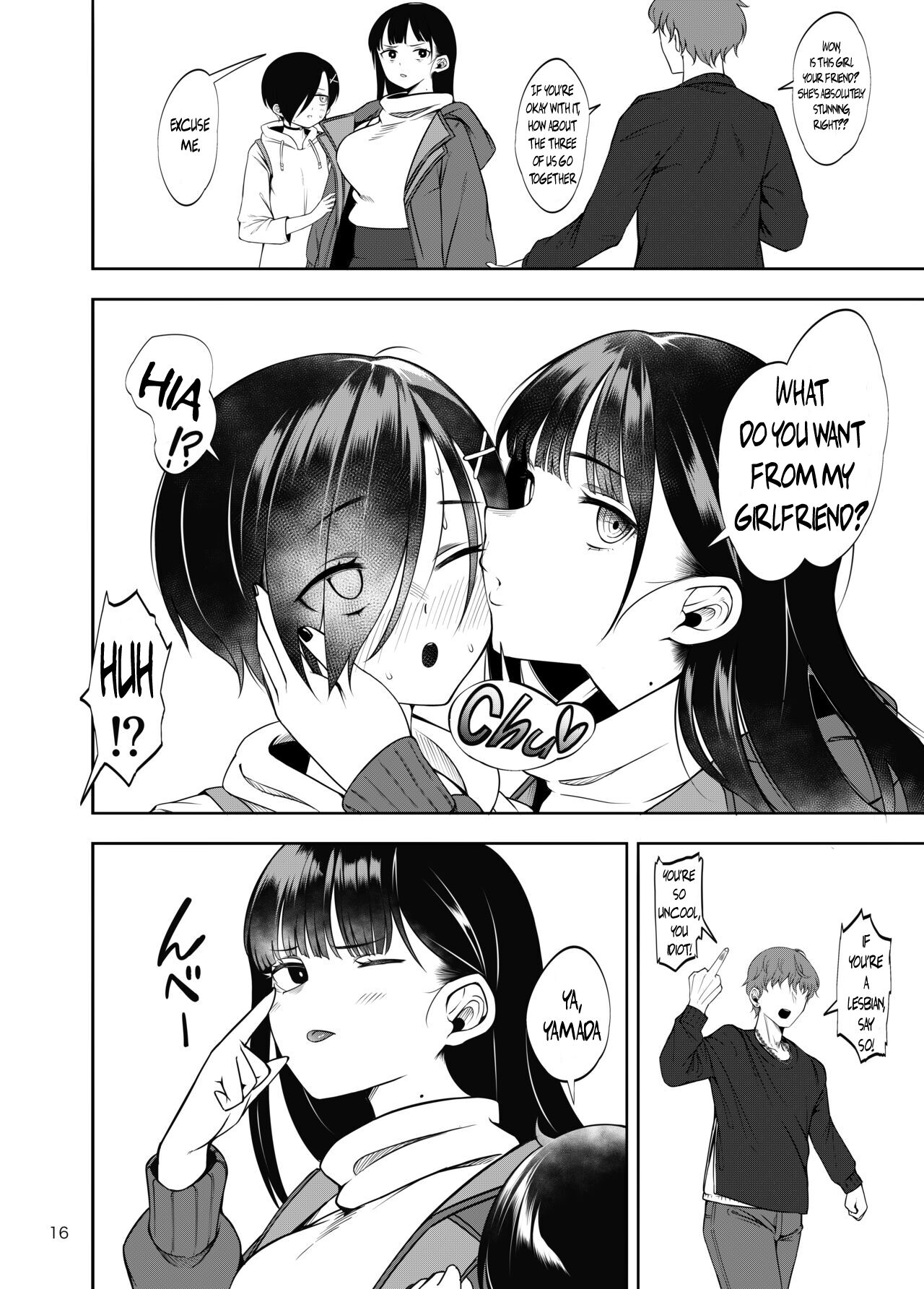 [Daiichi Yutakasou (Chiku)]Boku no Teisou ga Yabai Yatsu | My lower half is in trouble(Boku no Kokoro no Yabai Yatsu) [English] [Digital] Page 17