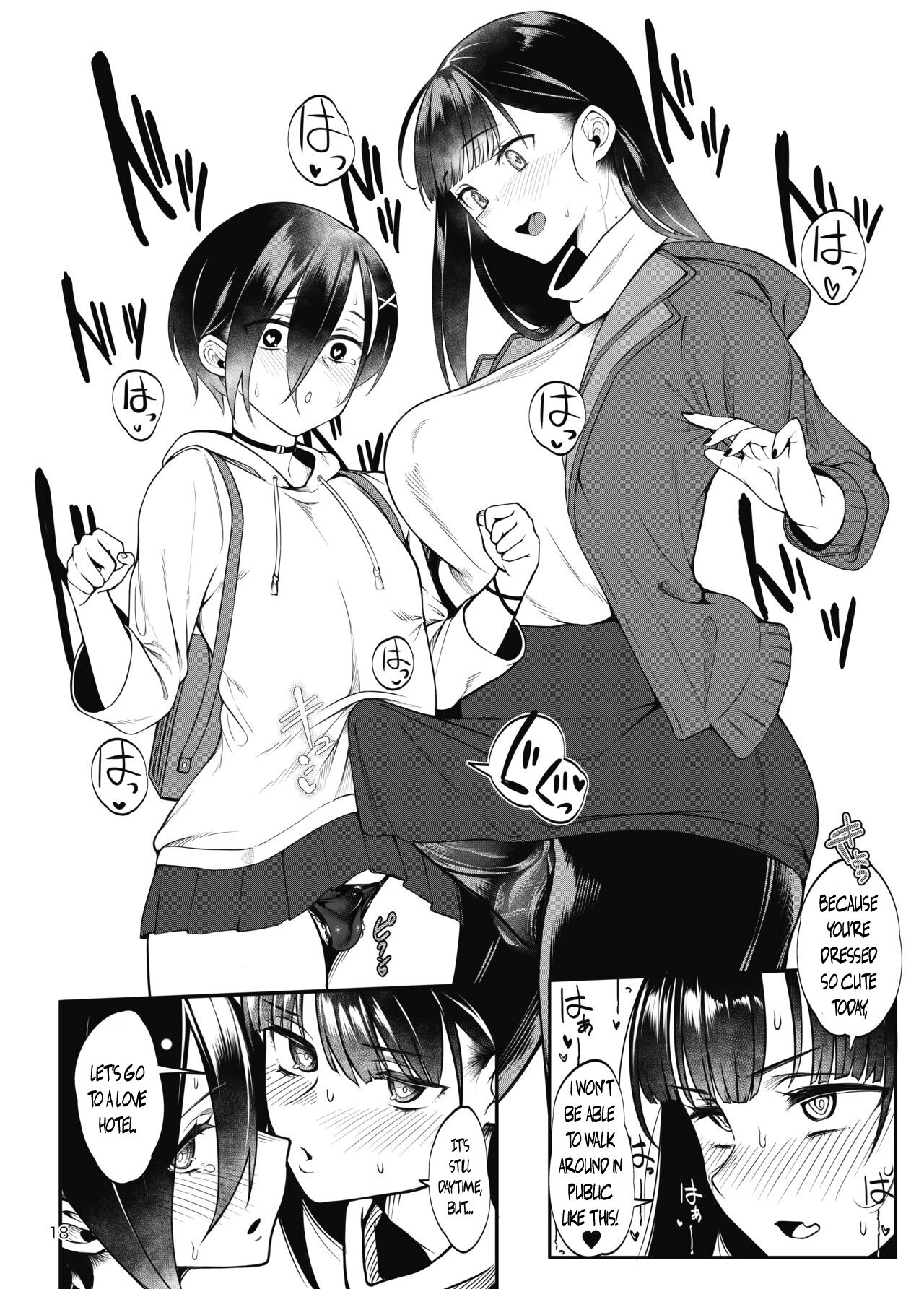 [Daiichi Yutakasou (Chiku)]Boku no Teisou ga Yabai Yatsu | My lower half is in trouble(Boku no Kokoro no Yabai Yatsu) [English] [Digital] Page 19