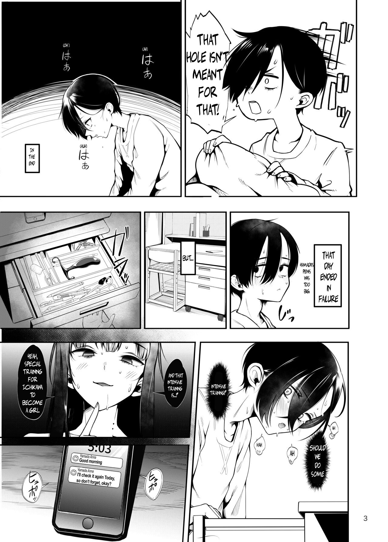 [Daiichi Yutakasou (Chiku)]Boku no Teisou ga Yabai Yatsu | My lower half is in trouble(Boku no Kokoro no Yabai Yatsu) [English] [Digital] Page 4