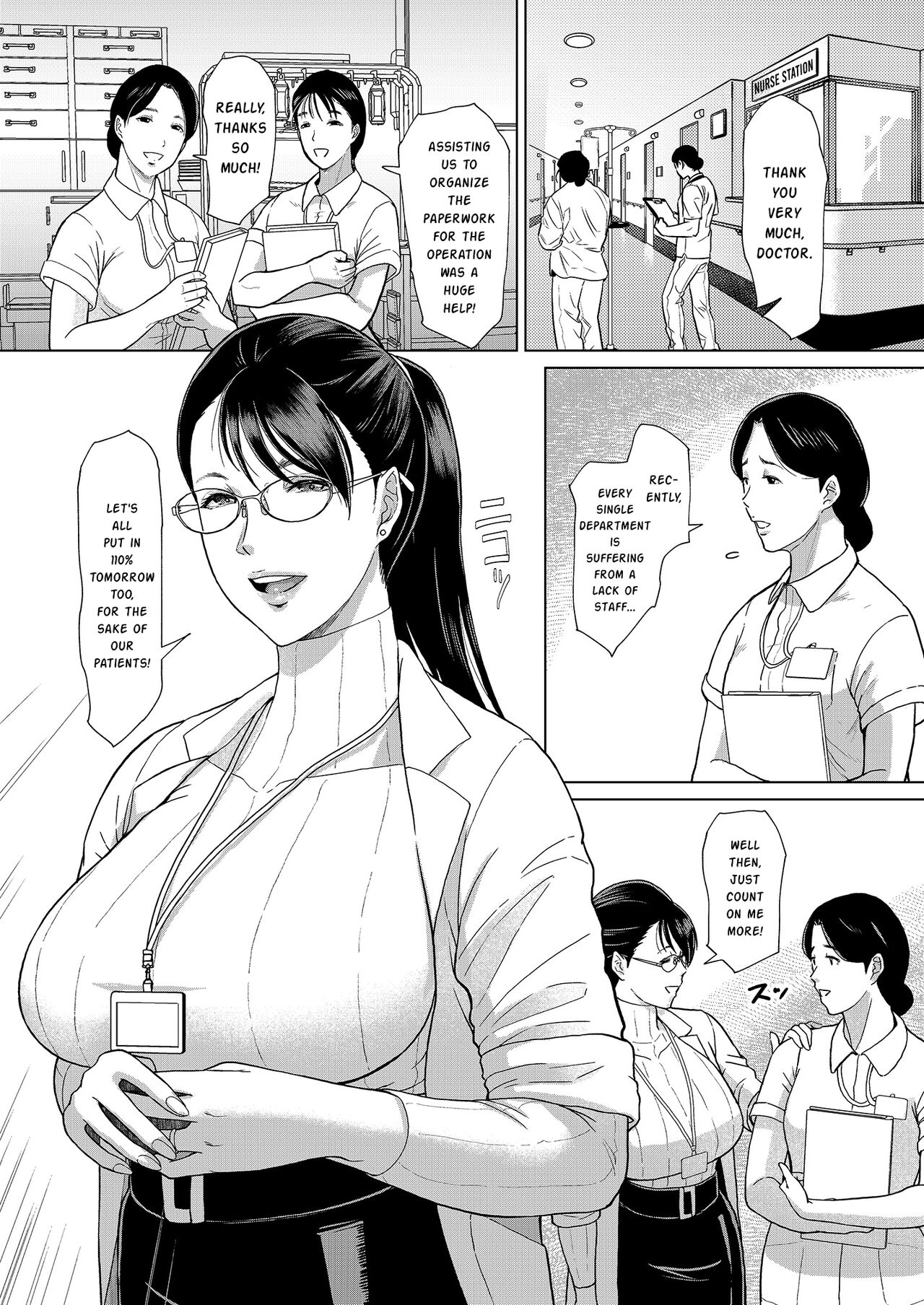 [SERIOUS GRAPHICS (ICE)]Joi K no himitsu vol. 1[English] [mysterymeat3] [Digital] Page 4