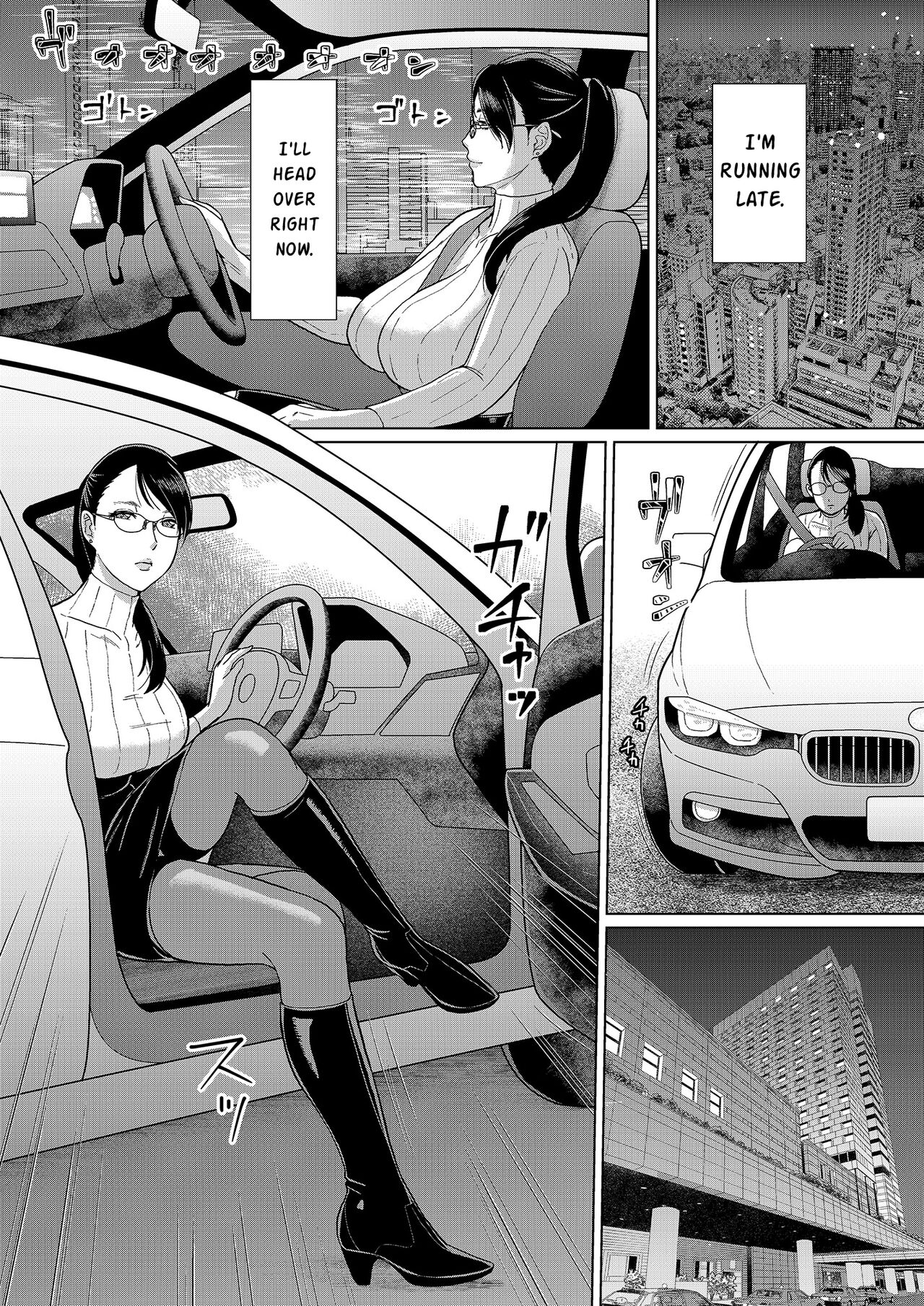 [SERIOUS GRAPHICS (ICE)]Joi K no himitsu vol. 1[English] [mysterymeat3] [Digital] Page 6