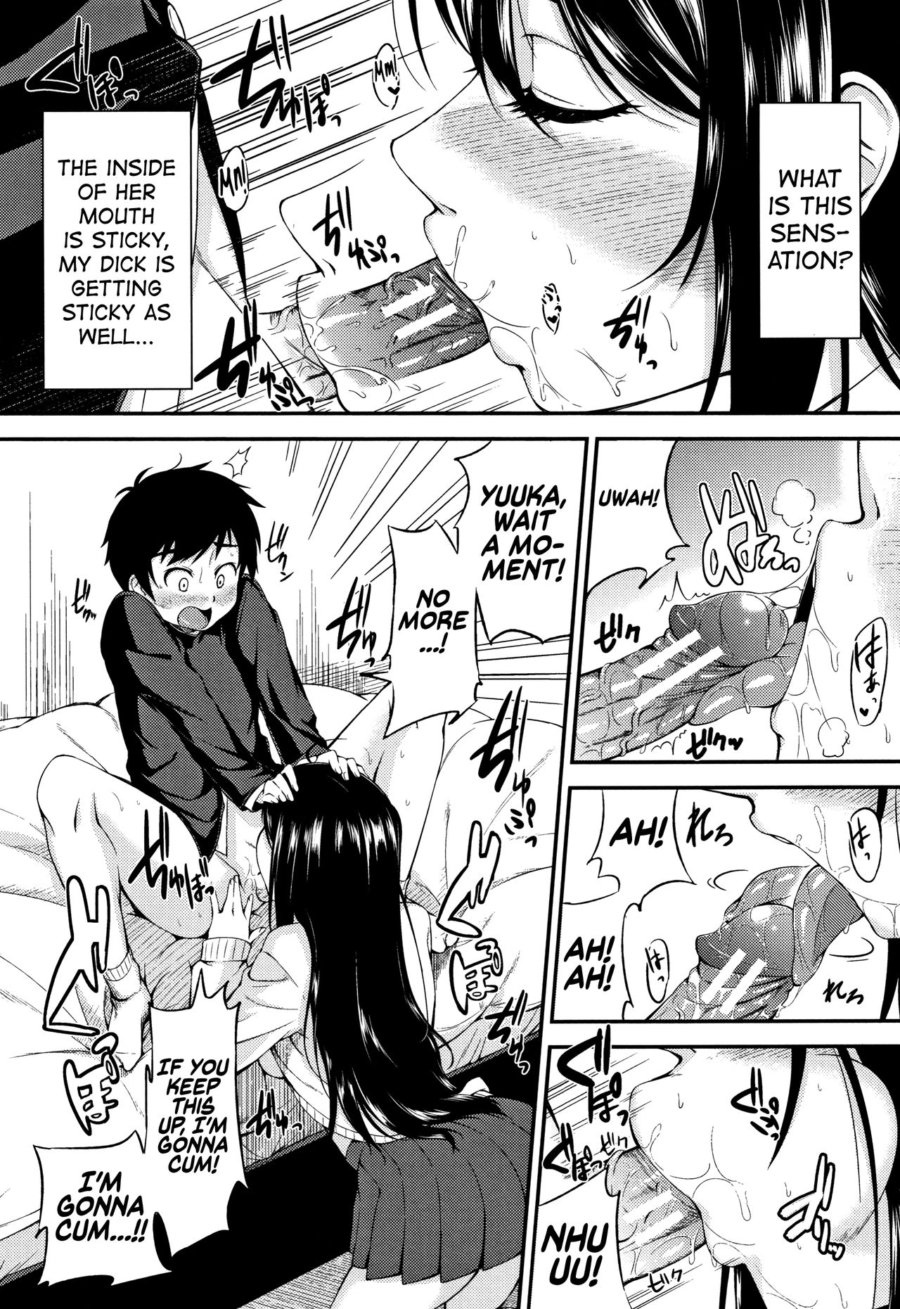 [Kurokura Eri]Onee-chan to Issho! Ch.1-5[English] [biribiri] Page 100