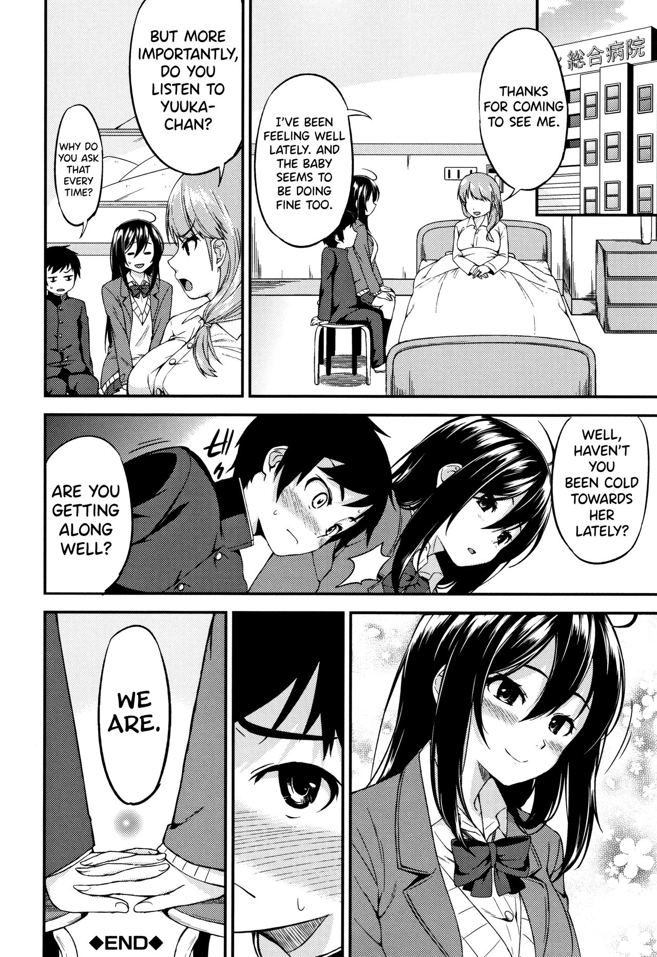 [Kurokura Eri]Onee-chan to Issho! Ch.1-5[English] [biribiri] Page 116