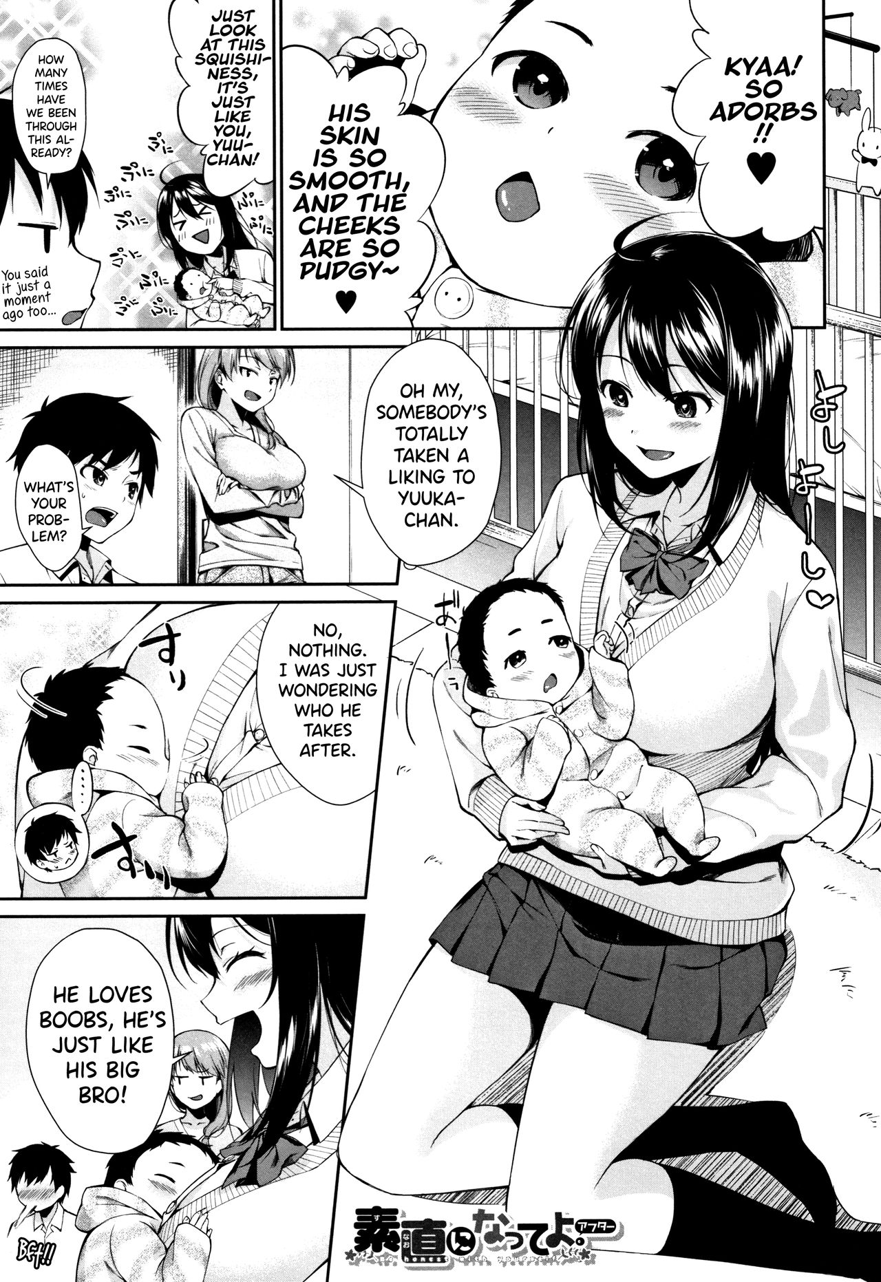 [Kurokura Eri]Onee-chan to Issho! Ch.1-5[English] [biribiri] Page 117