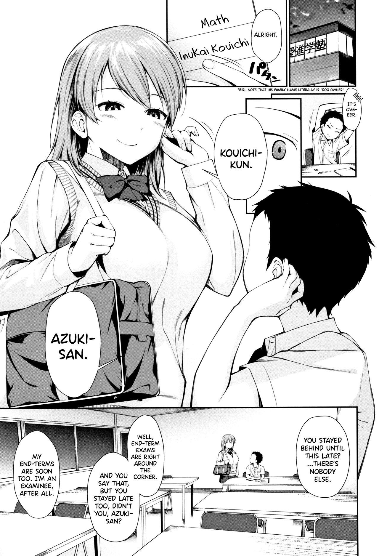 [Kurokura Eri]Onee-chan to Issho! Ch.1-5[English] [biribiri] Page 123