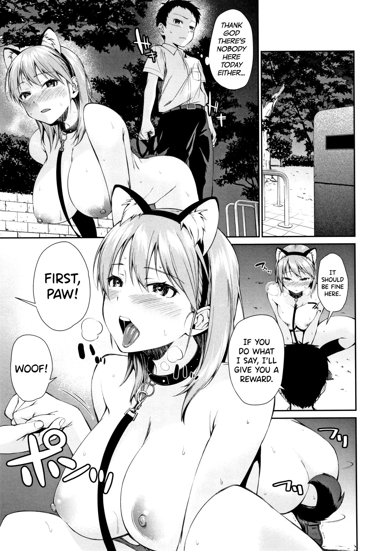 [Kurokura Eri]Onee-chan to Issho! Ch.1-5[English] [biribiri] Page 135