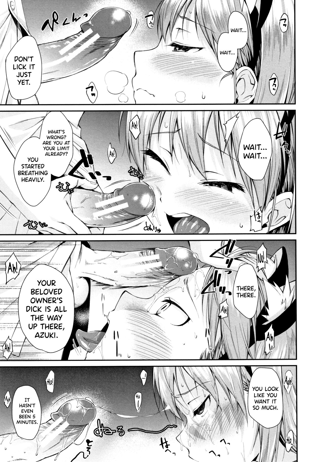 [Kurokura Eri]Onee-chan to Issho! Ch.1-5[English] [biribiri] Page 139