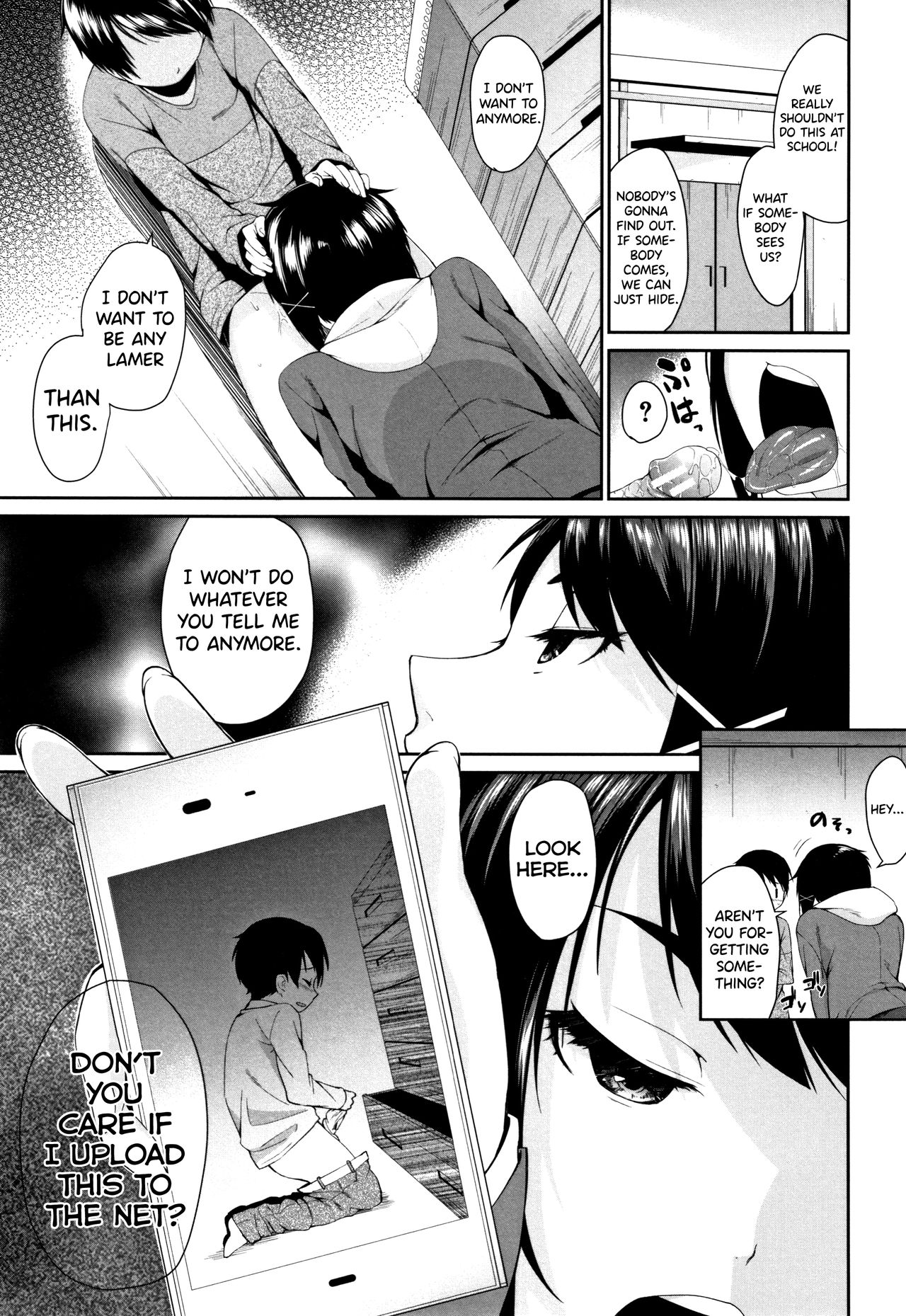 [Kurokura Eri]Onee-chan to Issho! Ch.1-5[English] [biribiri] Page 15