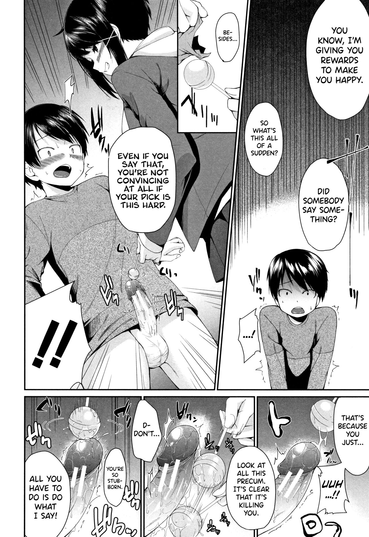 [Kurokura Eri]Onee-chan to Issho! Ch.1-5[English] [biribiri] Page 16