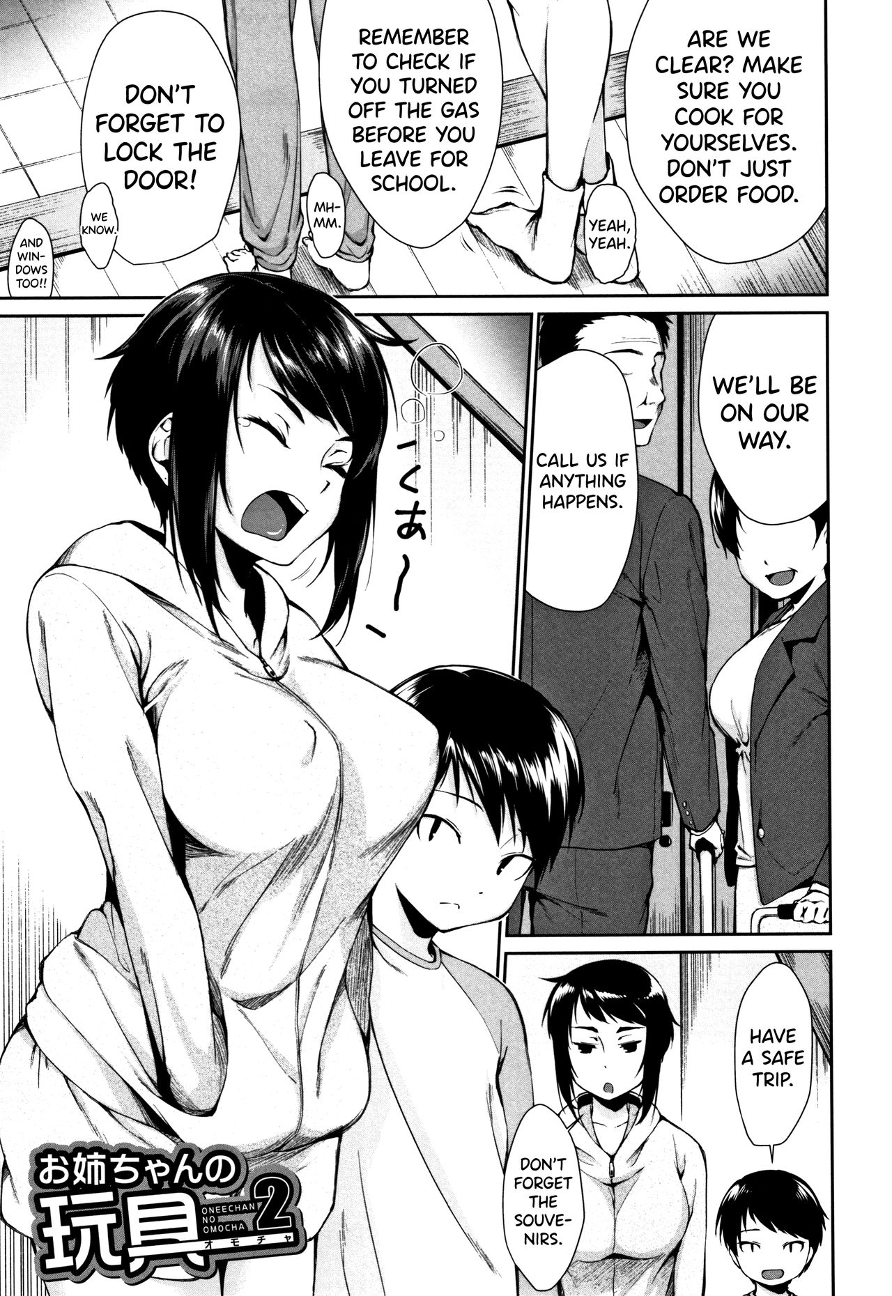 [Kurokura Eri]Onee-chan to Issho! Ch.1-5[English] [biribiri] Page 39