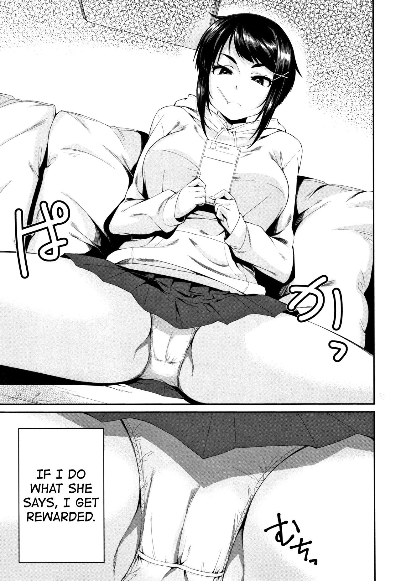 [Kurokura Eri]Onee-chan to Issho! Ch.1-5[English] [biribiri] Page 5
